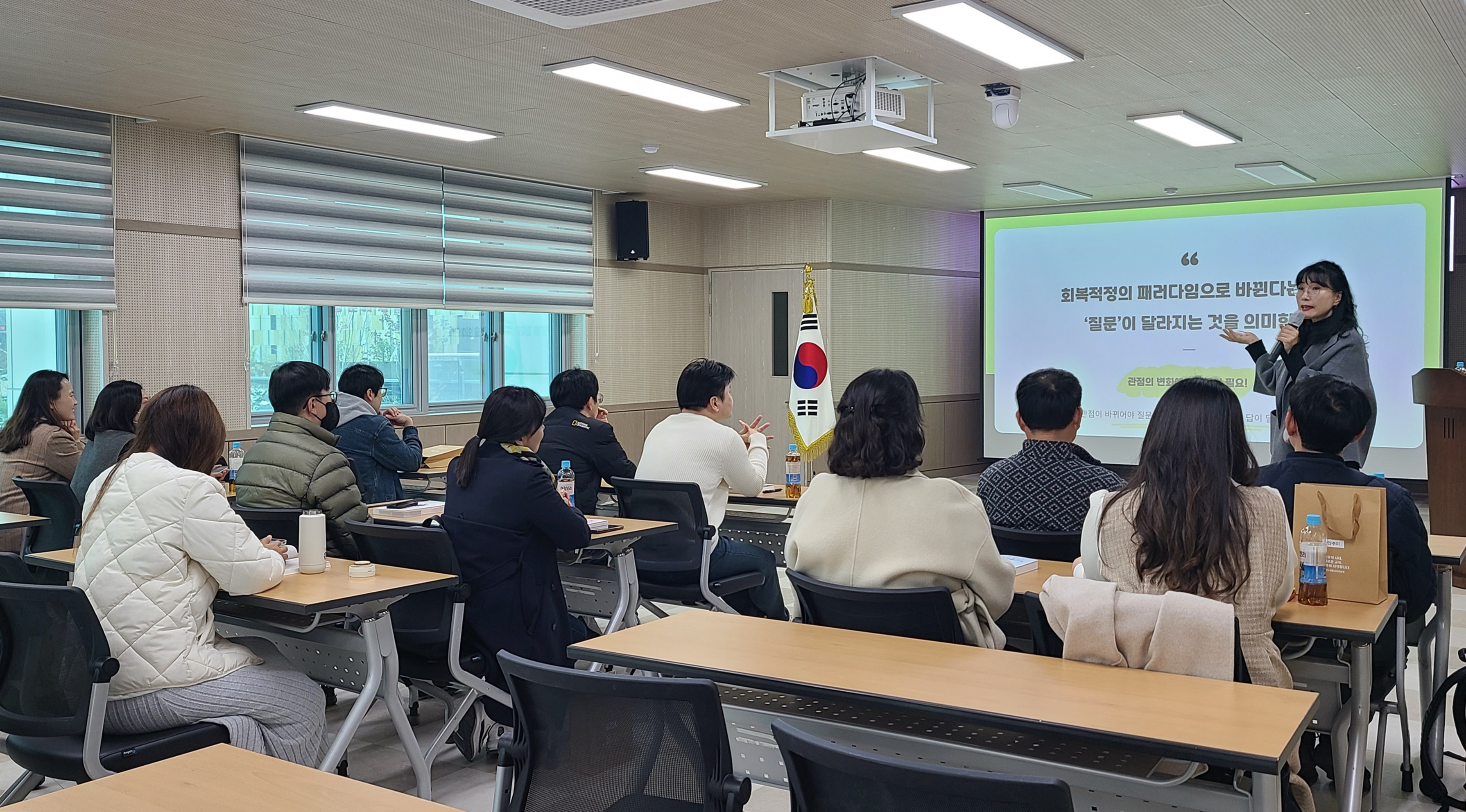 의령교육지원청, 회복적 생활교육 교원 역량강화 연수 운영 - 관련이미지2