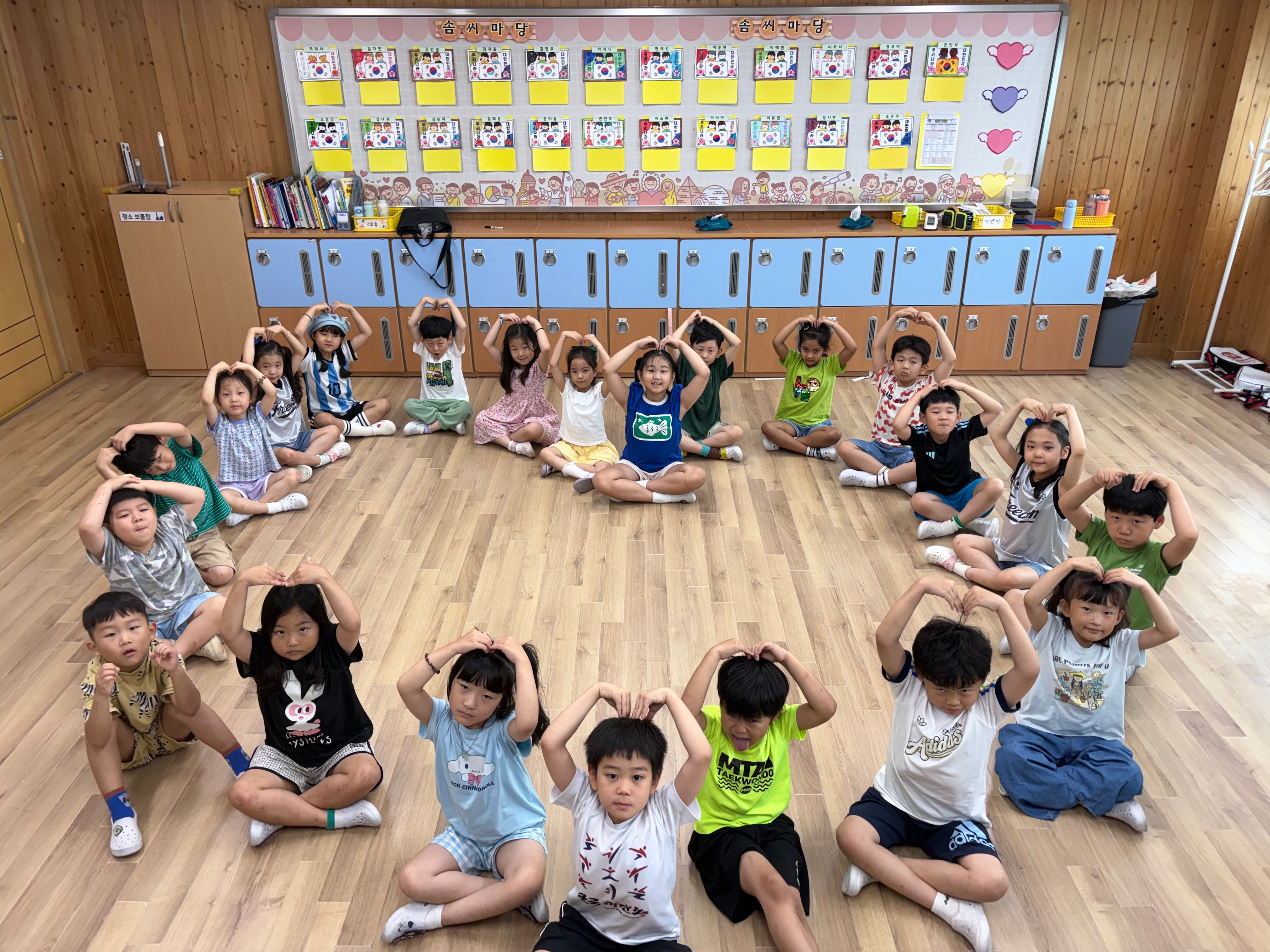 통영 제석초 자치회, 친구 사랑의 달 행사 실시 - 관련이미지2