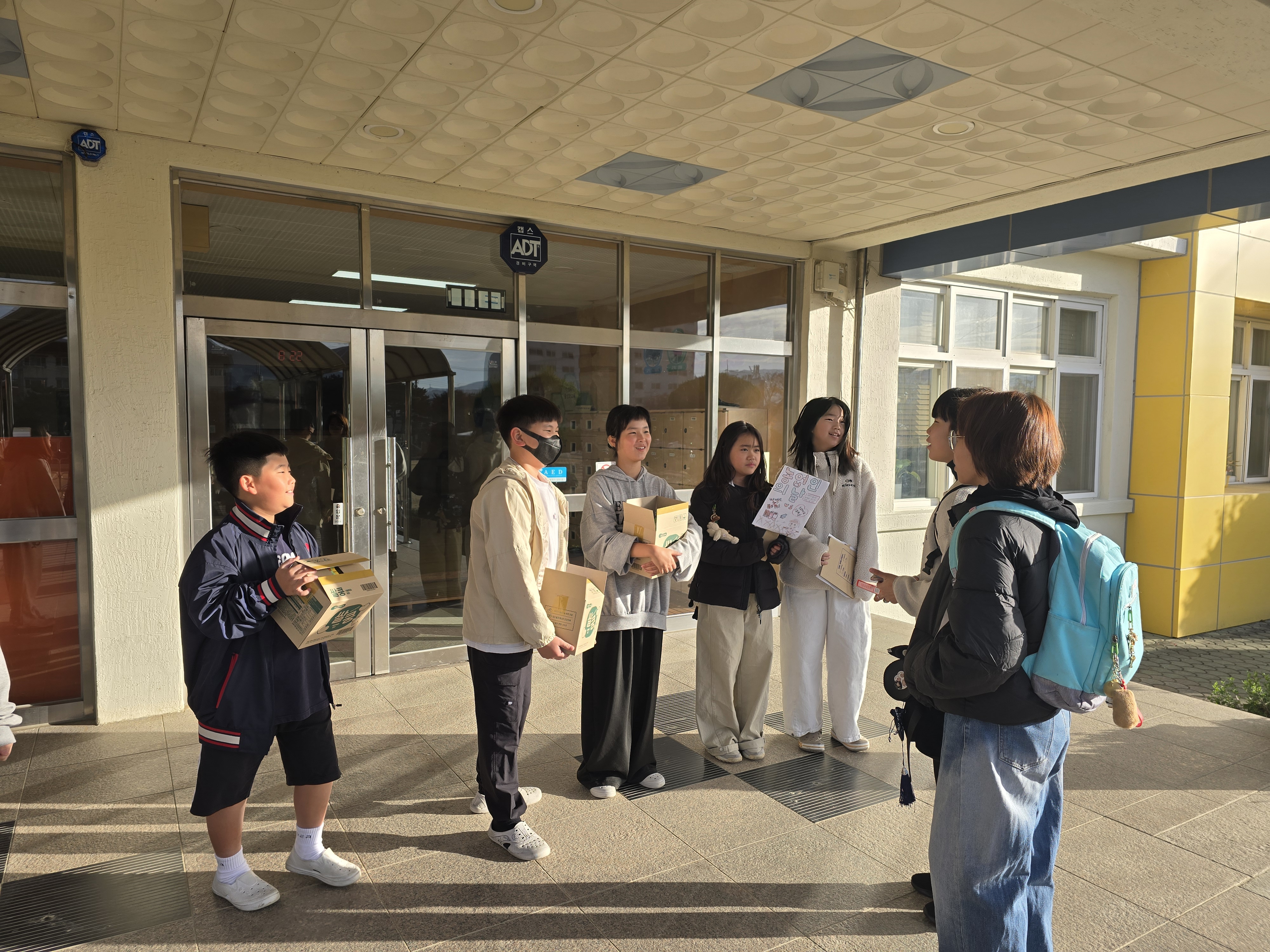 농업인의 날, 위성초에서 쌀과자로 마음을 전하다 - 관련이미지1