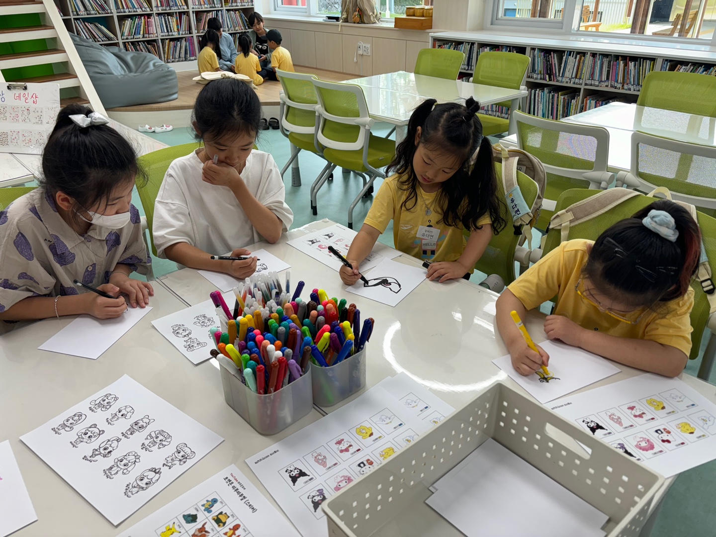 거창유치원, 작은 발걸음, 큰설렘!  유치원 친구들의 초등학교 첫 나들이 - 관련이미지2