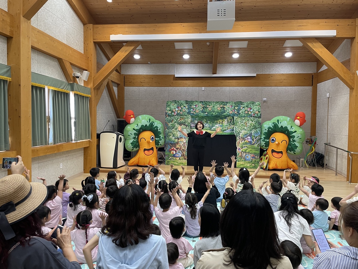 산청지리산도서관, 「아이키움 도서관 놀이터」 운영 - 관련이미지1