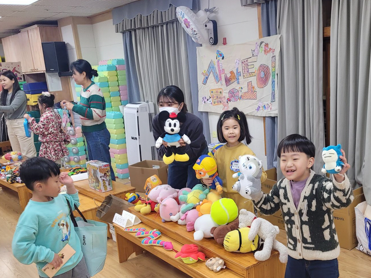 김해유치원, 행복을 나누는 플리마켓 - 관련이미지3