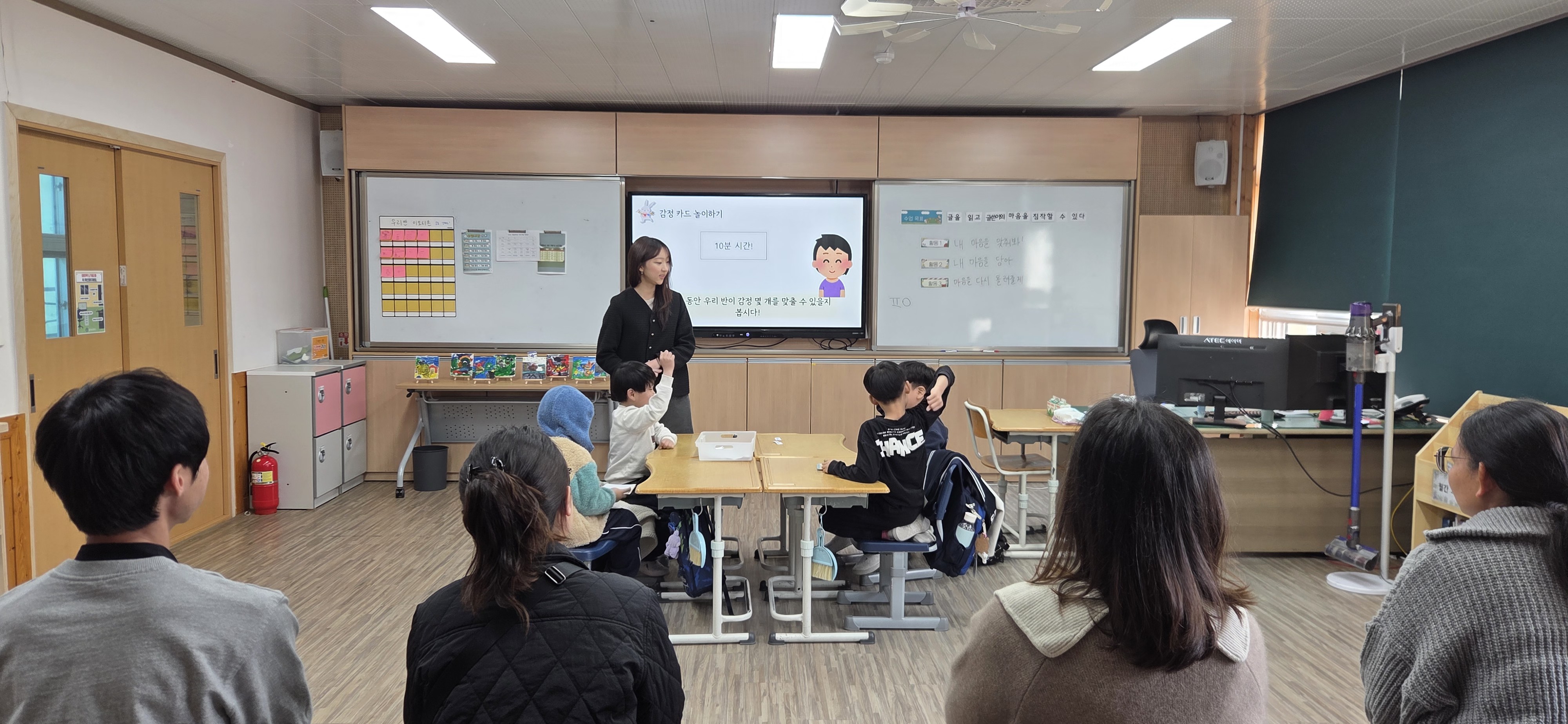 월천초, 달가람 교육공동체 소통의 날 로 신뢰와 공감의 꽃 피워 - 관련이미지1