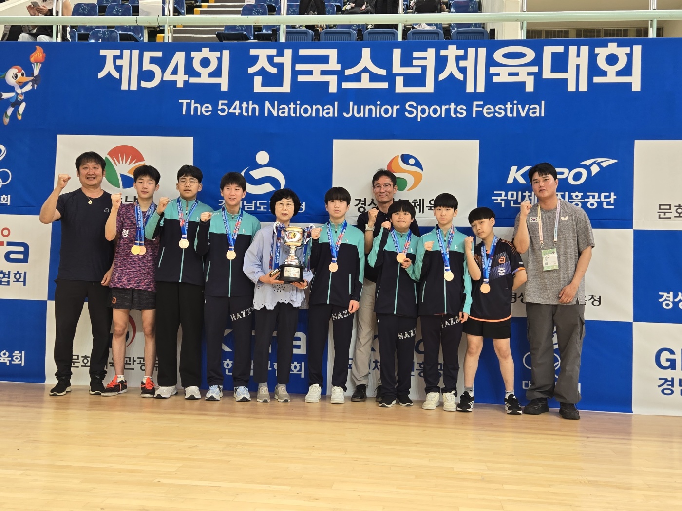의령교육지원청, 제54회 전국소년체육대회 금3 개, 동1 개 쾌거!  - 관련이미지3
