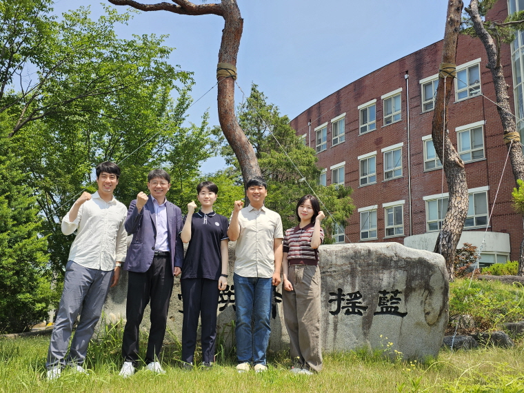 경남과학고, 2학년 김민서 학생 지구과학올림피아드 국가대표 발탁 - 관련이미지2