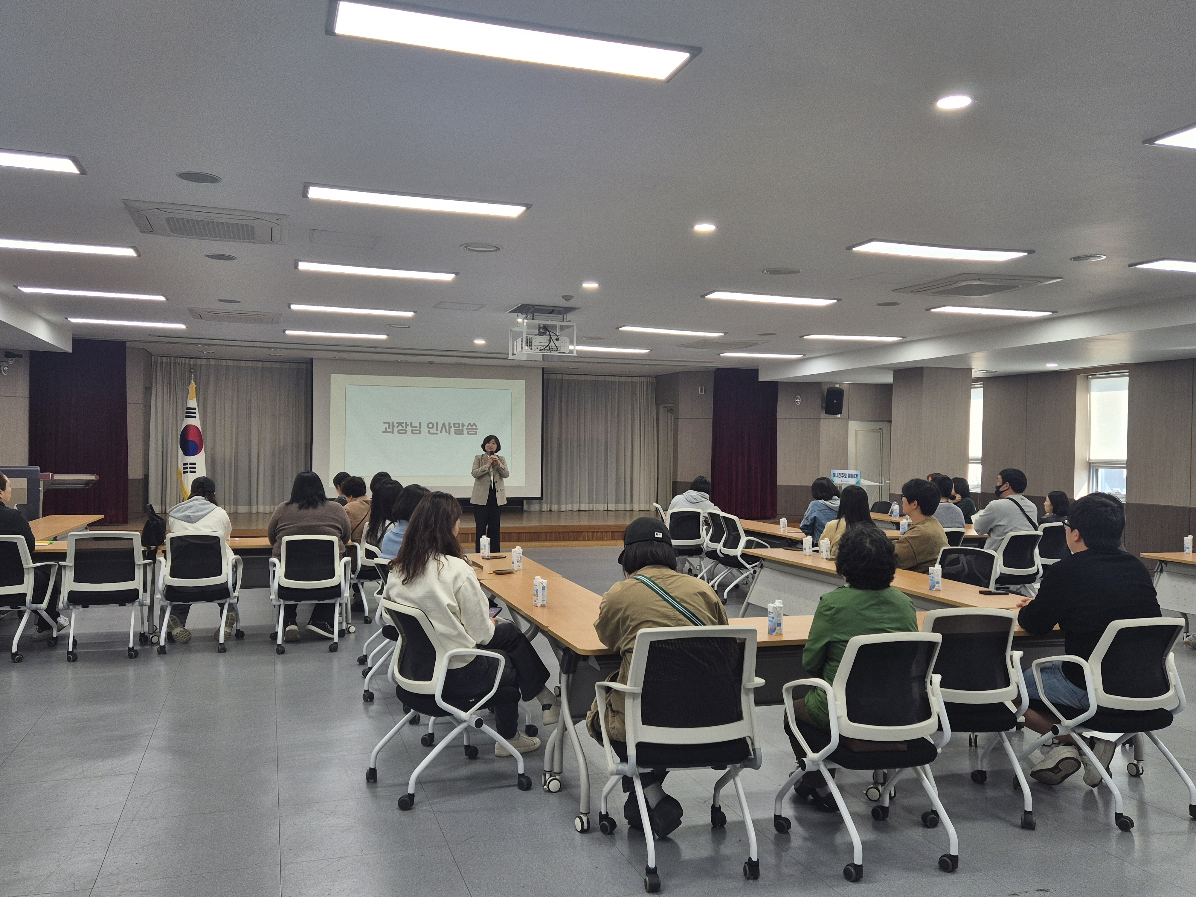 진주교육지원청,‘첫 학교, 큰 설렘!’ 특수교육대상자 초등학교 입학적응 학부모 연수실시 - 관련이미지2