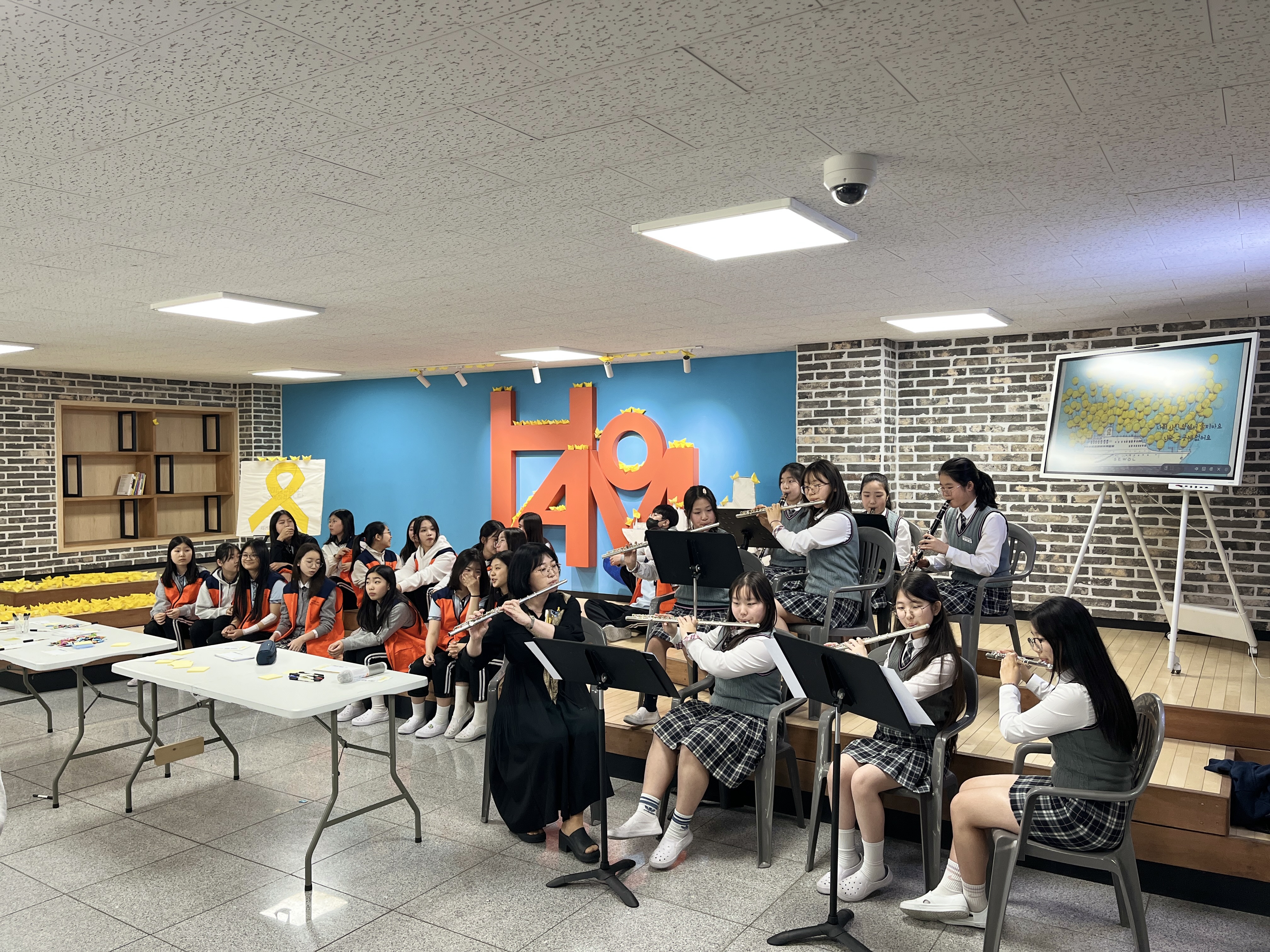 호암중, 세월호 12주년 사제 동행 추모행사 - 관련이미지2