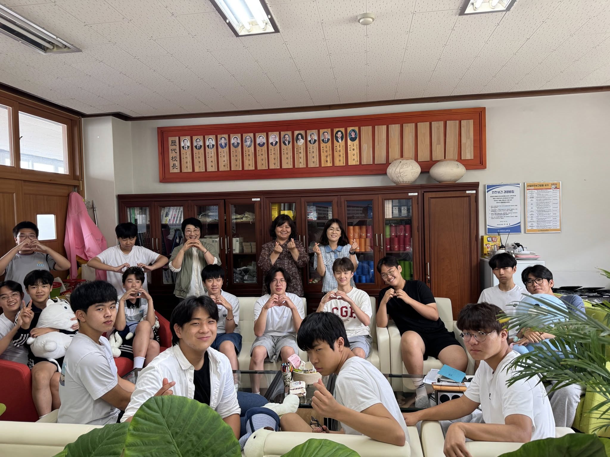 양덕중, 2차고사 지식 나눔이들과의 만남 - 관련이미지2