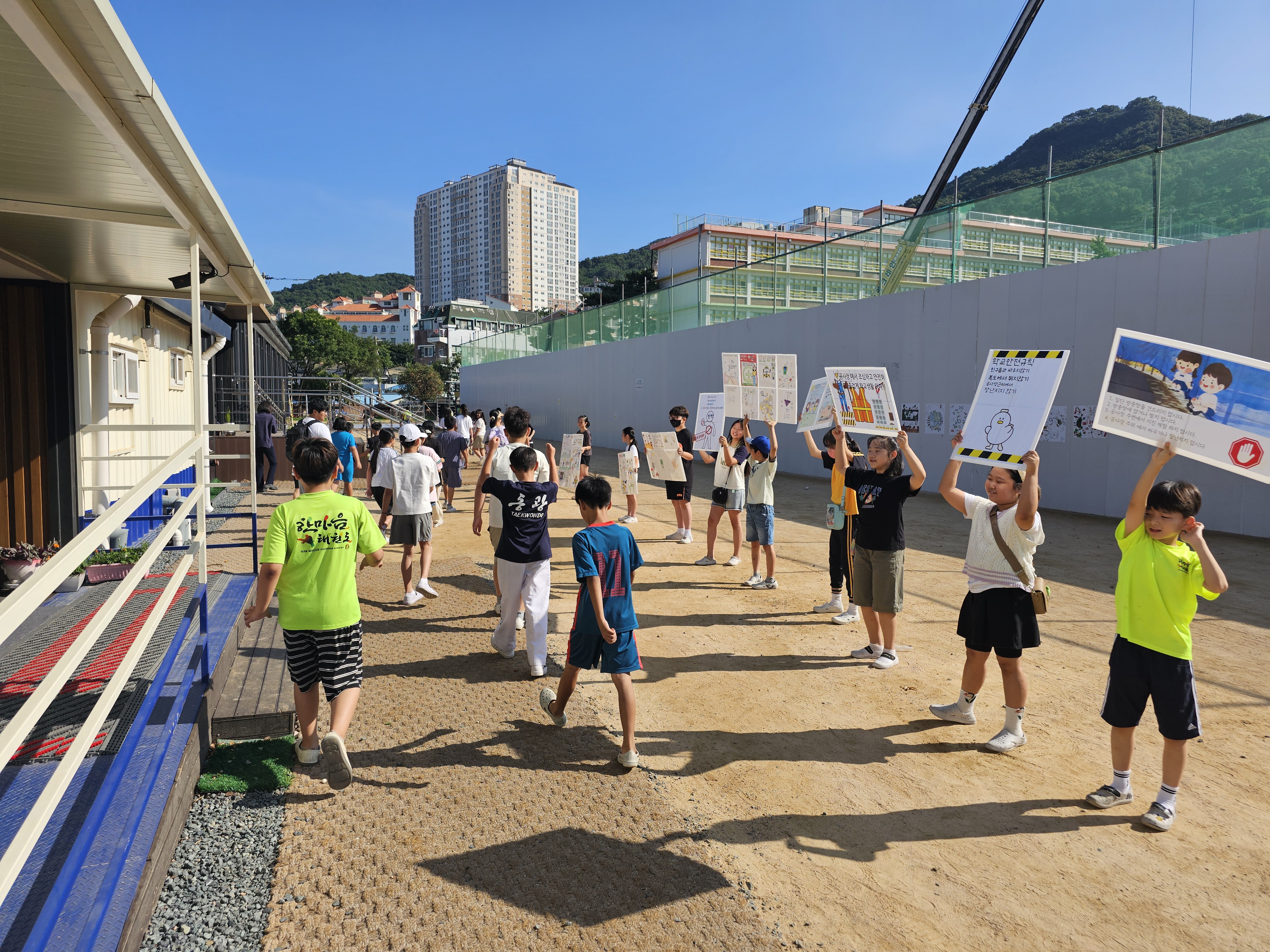 김해동광초, 미래학교 공간재구조화 사업 연계 ‘학교 안전사고 예방 공모전 및 캠페인’ 전개 - 관련이미지2