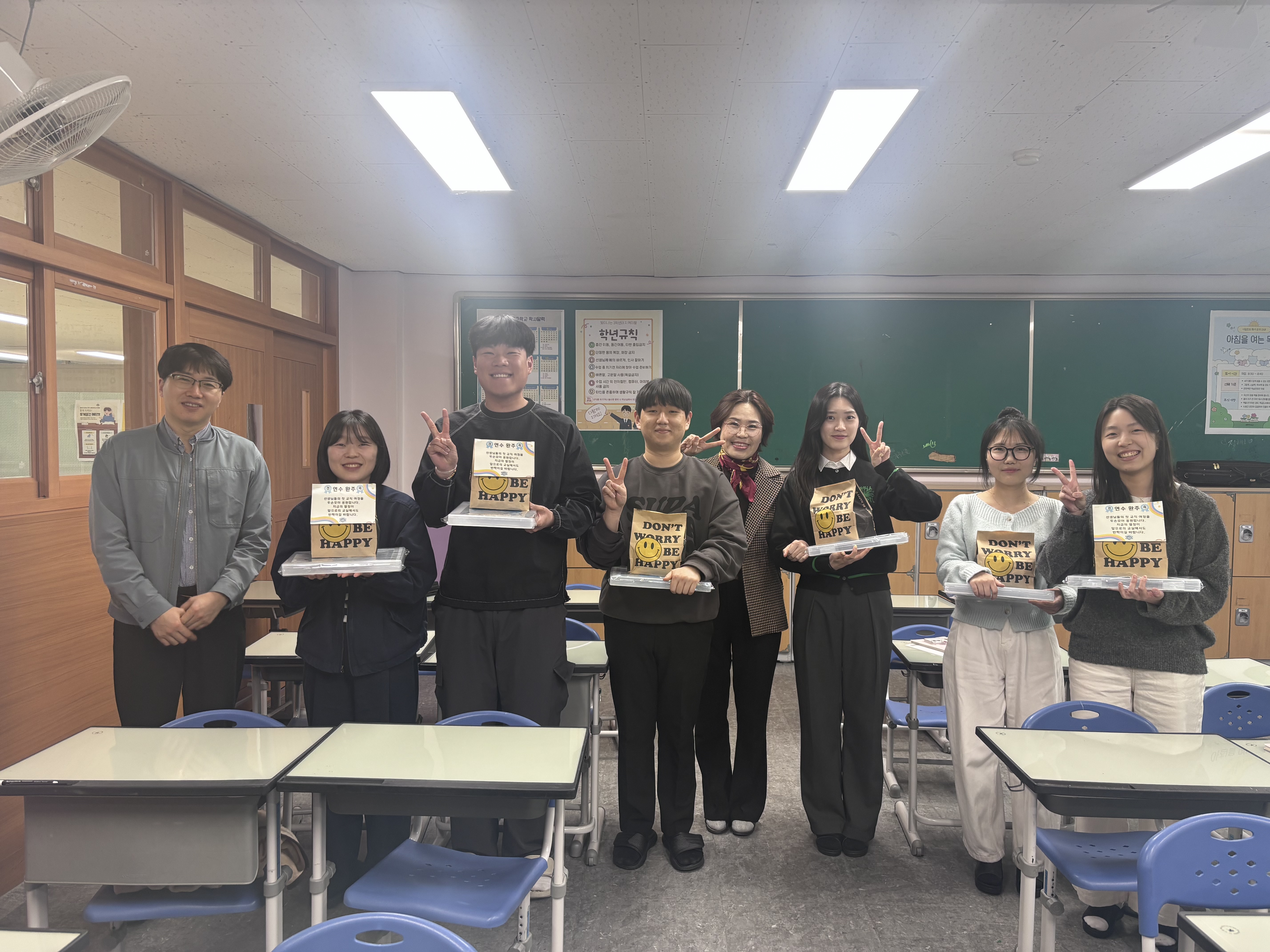 계룡중, 신규교사 자체연수 실시 - 관련이미지1