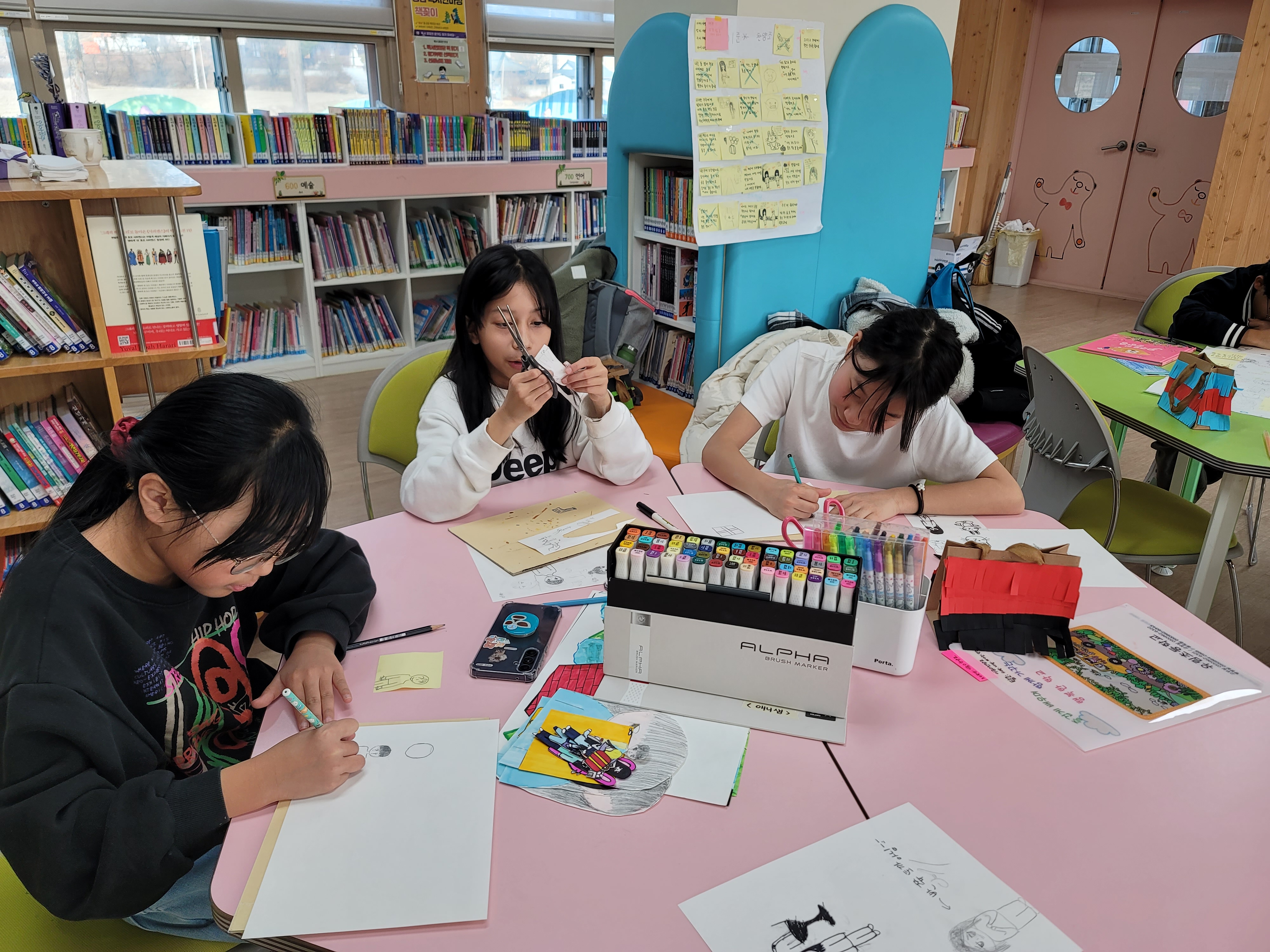 유림초, 겨울방학 캠프를 운영하다 - 관련이미지1