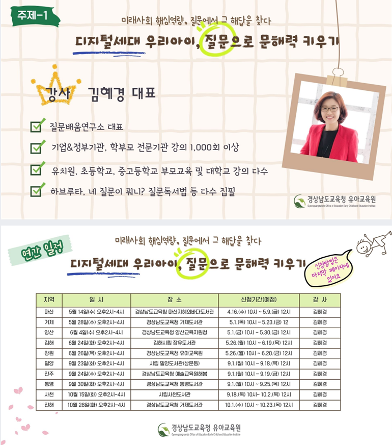 주제1.png