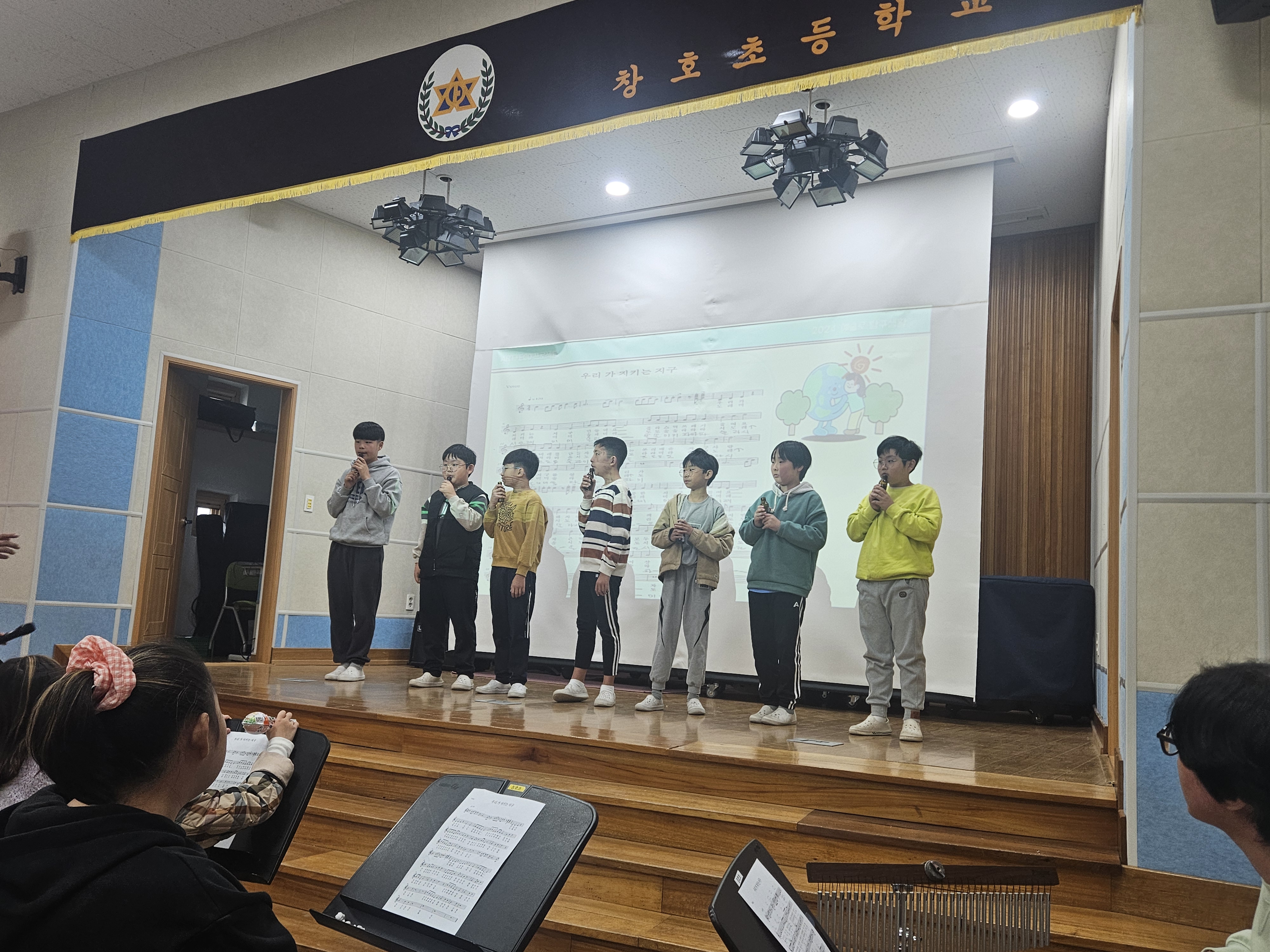 창호초등학교, 문화예술·환경·AI의 융합교육  새로운 교육 패러다임을 제시하다 - 관련이미지1