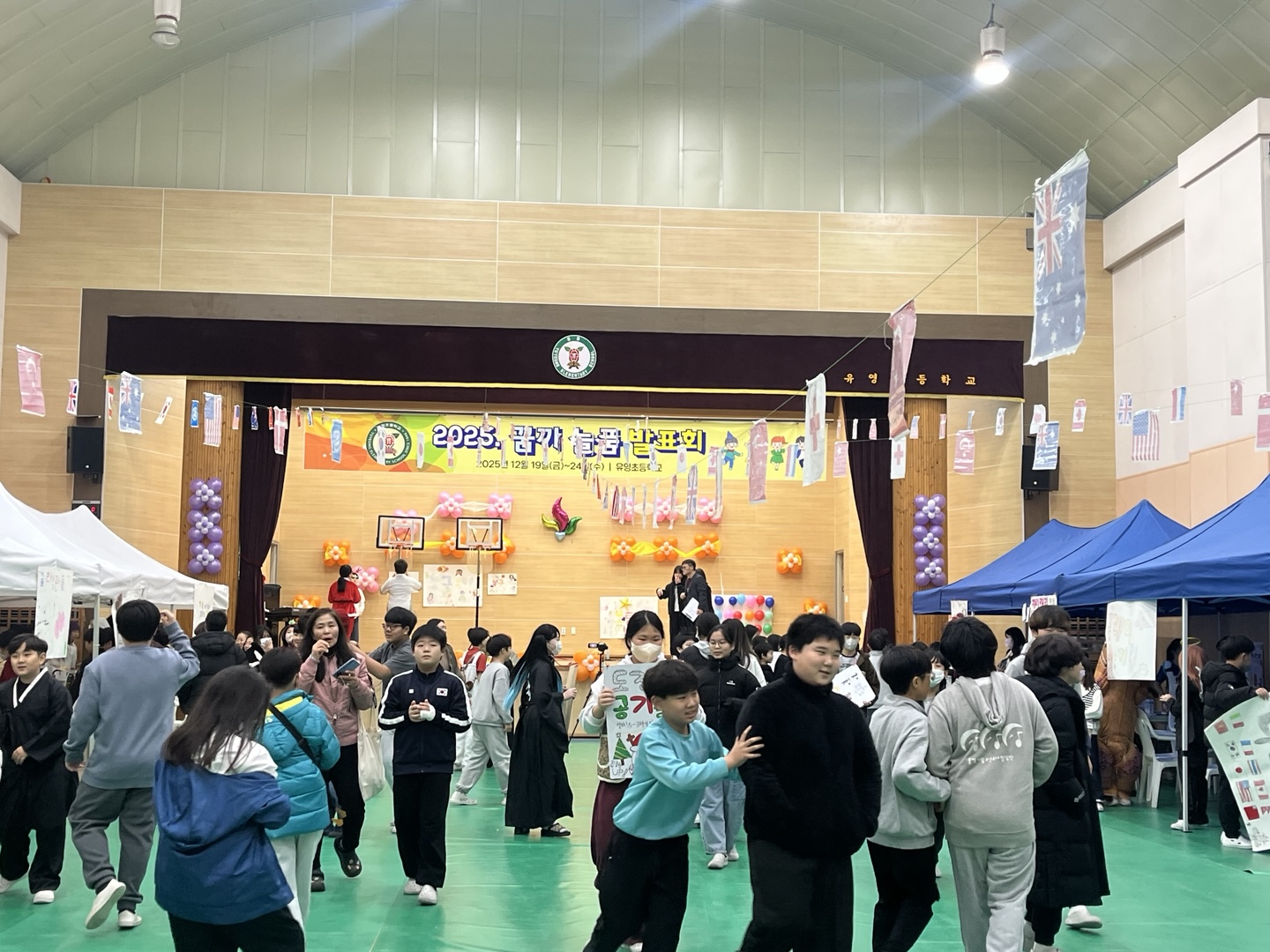 유영초, 학생 주도 꿈끼늘품발표회 성료 - 관련이미지2