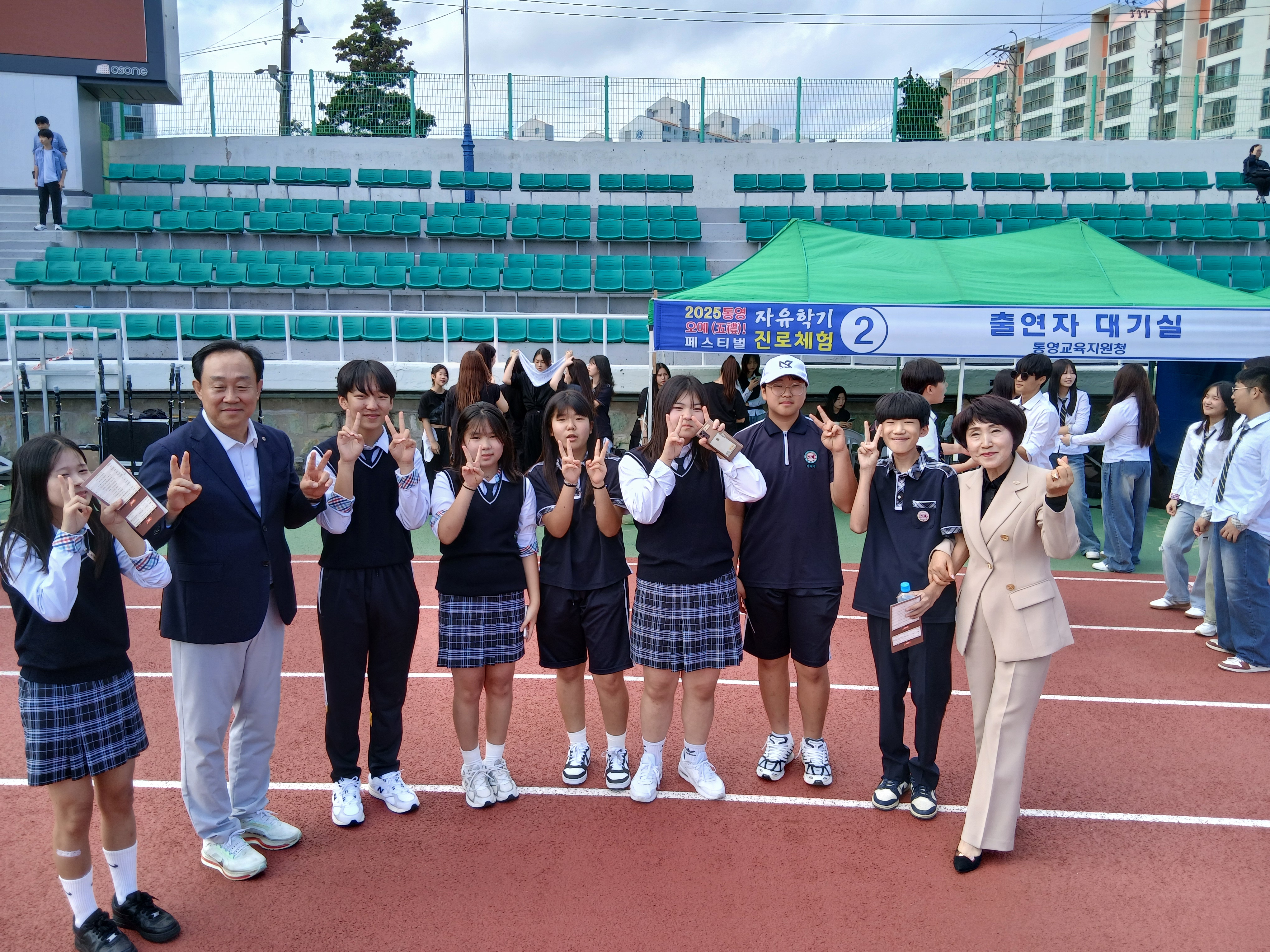 2025. 통영오예!(五禮) 자유학기 진로체험 페스티벌 개최 - 관련이미지1