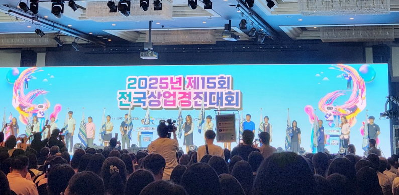 김해한일여고, 제15회 전국 상업 경진대회 경상남도 최상위 입상 영예 - 관련이미지2