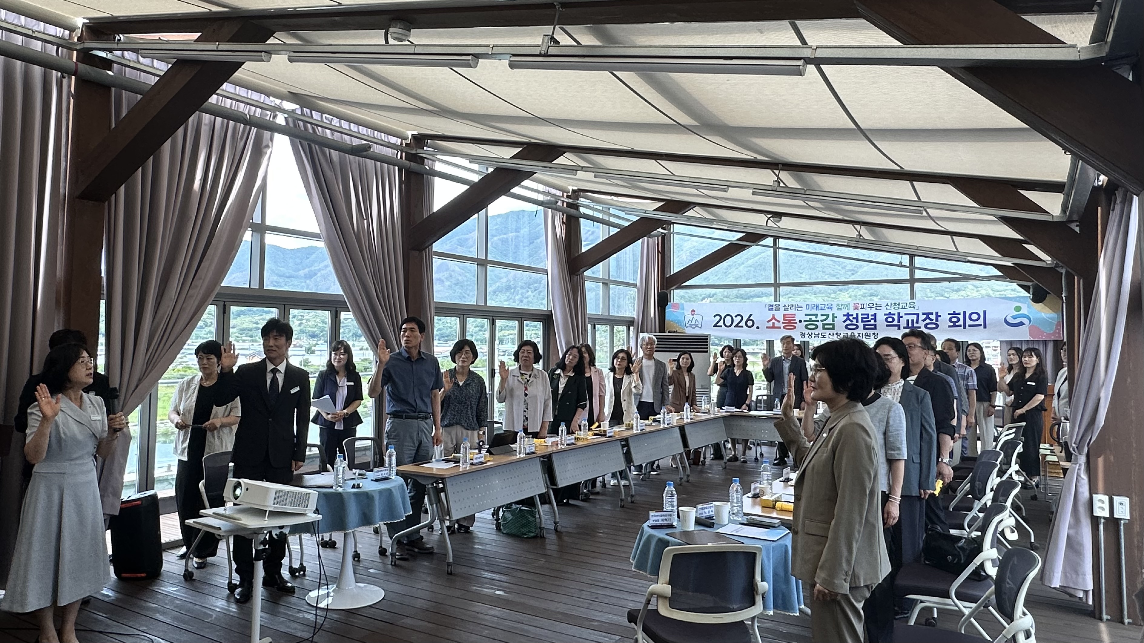 산청, “부패는 깨 Go! 안전은 지키 Go! 다 함께 청렴 안전망! - 관련이미지2