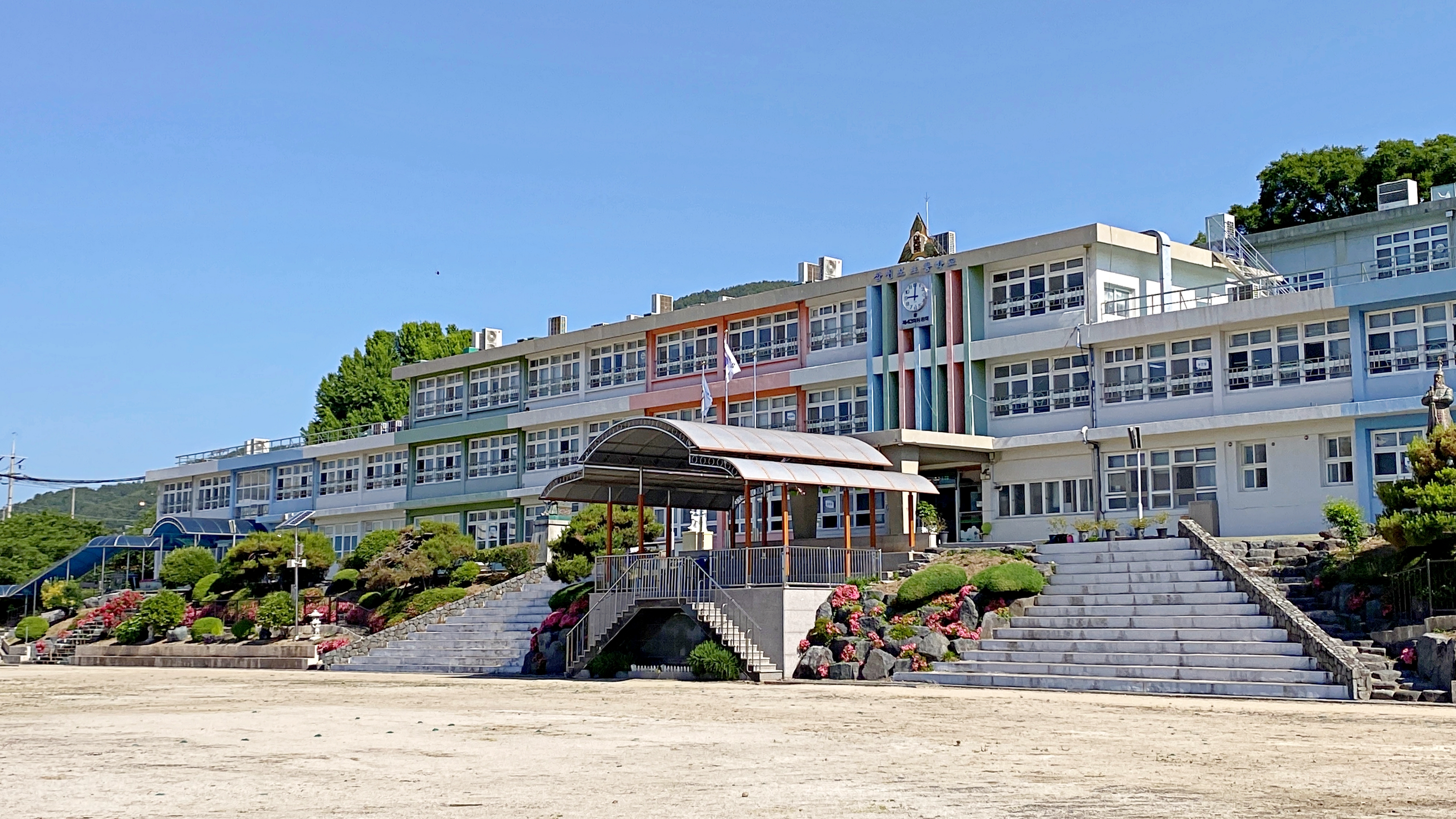 경남 사천시 동지역, 삼천포초·대방초 통폐합 - 관련이미지1