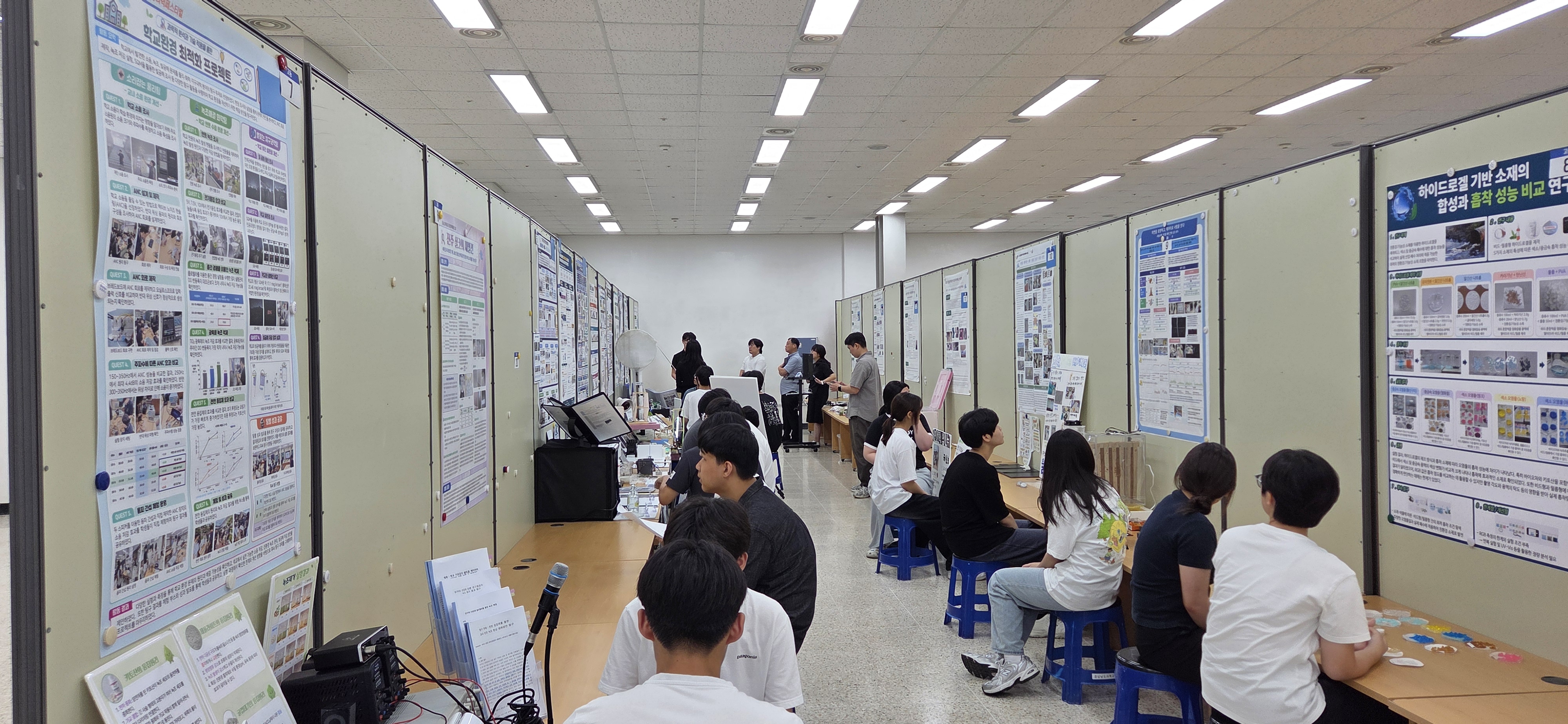 경남과학교육원, ‘2026. 경남과학동아리창의력페스티벌’ 개최 - 관련이미지1
