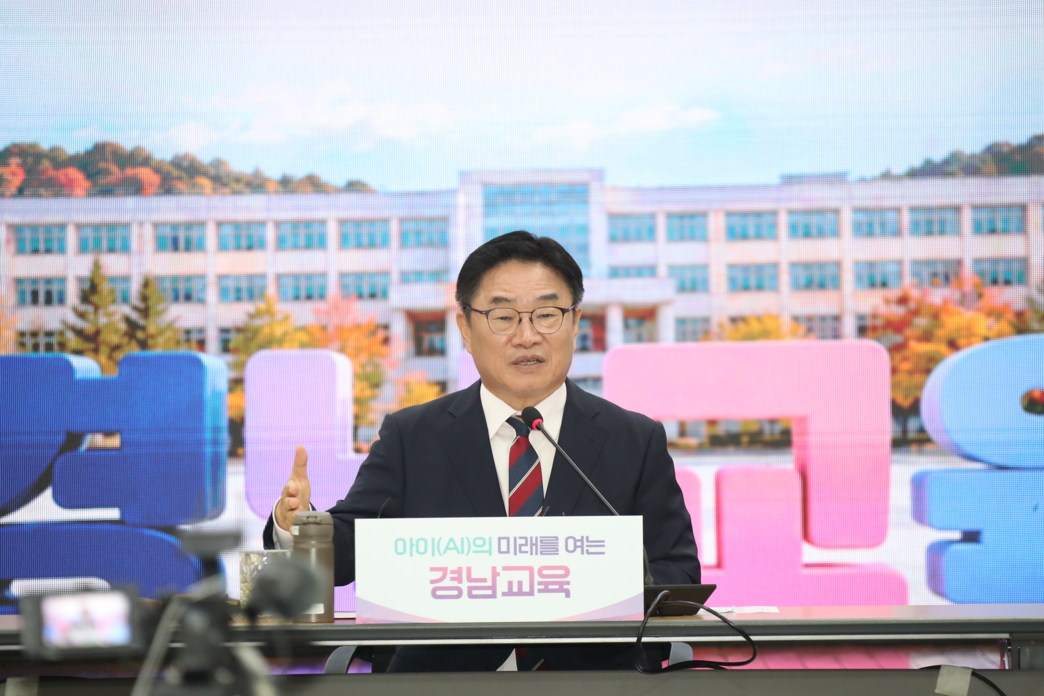 권순기 교육감 “100일의 경청, 학교 일상의 변화로” - 관련이미지2