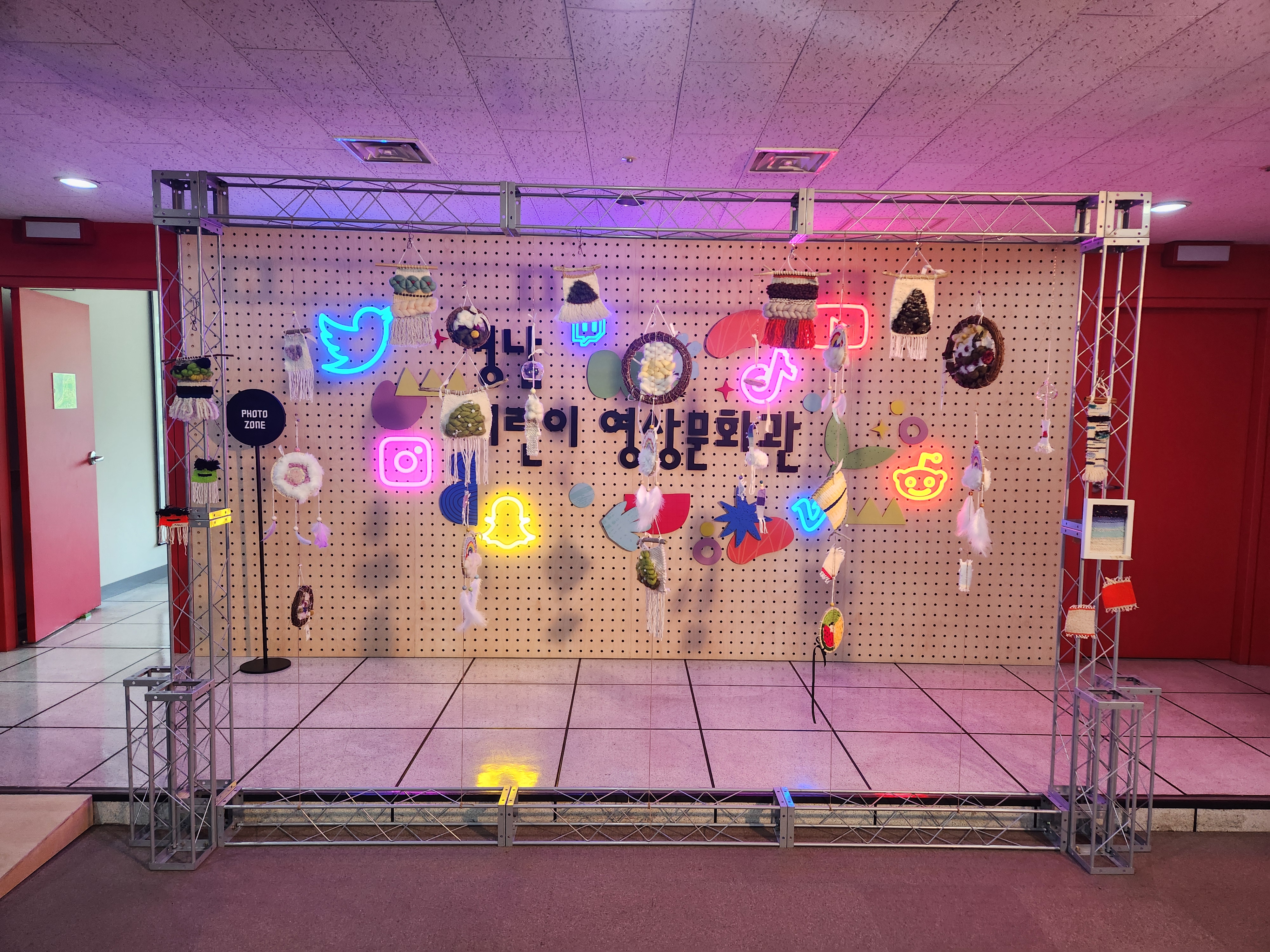 김해교육지원청, 학교 밖 방과후학교 성과발표회 개최 - 관련이미지2