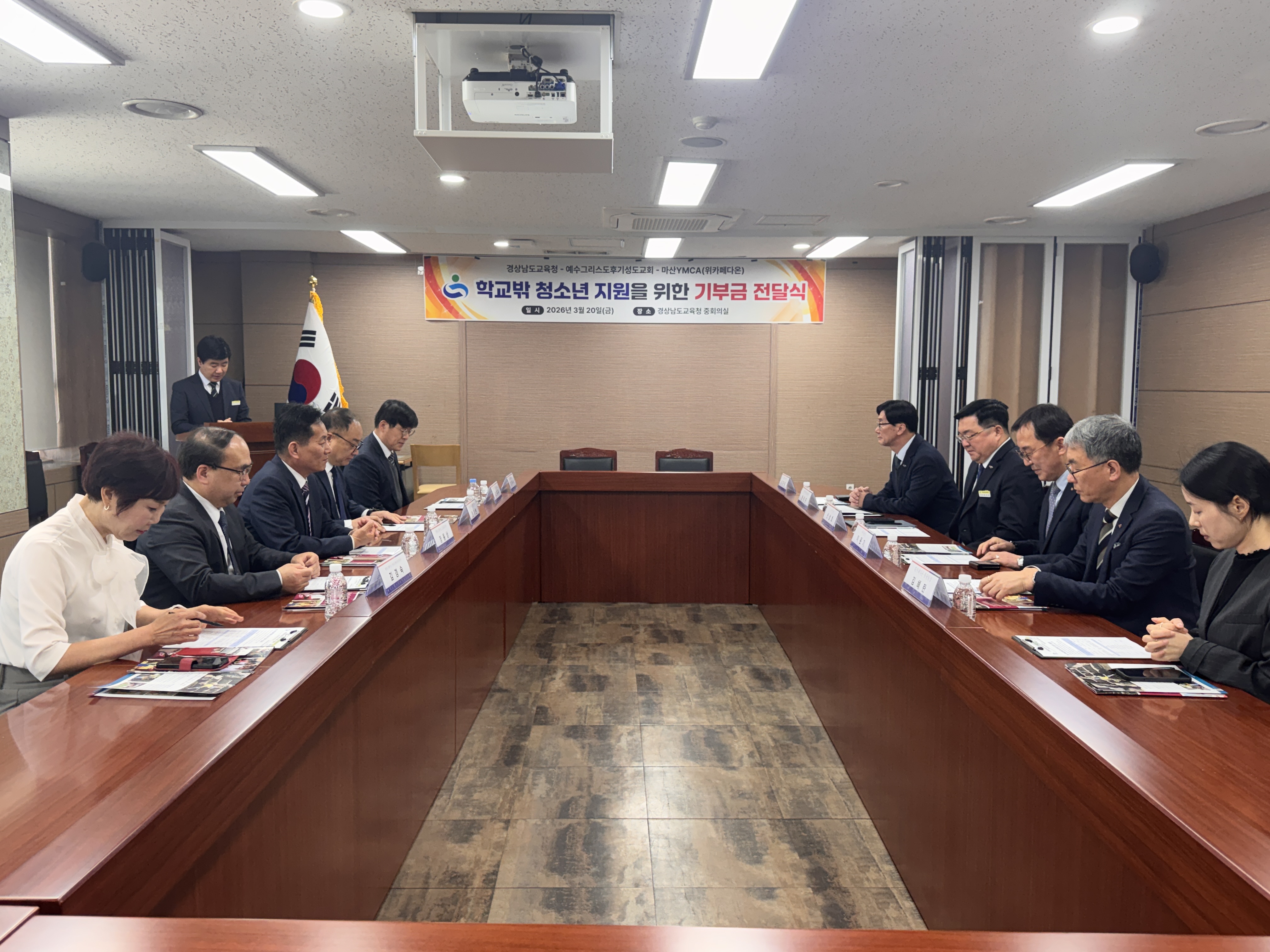 예수그리스도후기성도교회, ‘위카페 다온’에 학교 밖 청소년 지원금 2,700만 원 기부 - 관련이미지3