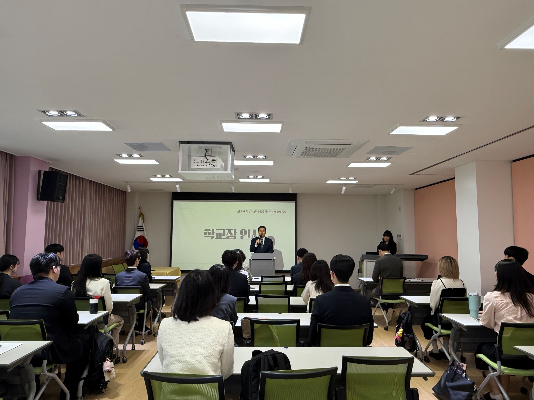 반송초, 소통 중점 학교로서 교육실습협력학교 운영 - 관련이미지1