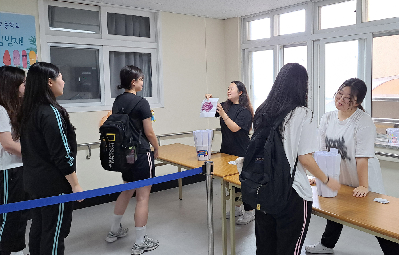마산내서여고, ‘시원하데이’로 안전한 여름나기 - 관련이미지2