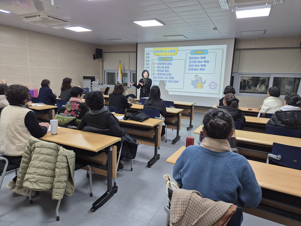 거창도서관, 하반기 평생학습프로그램 수강생 모집 - 관련이미지1