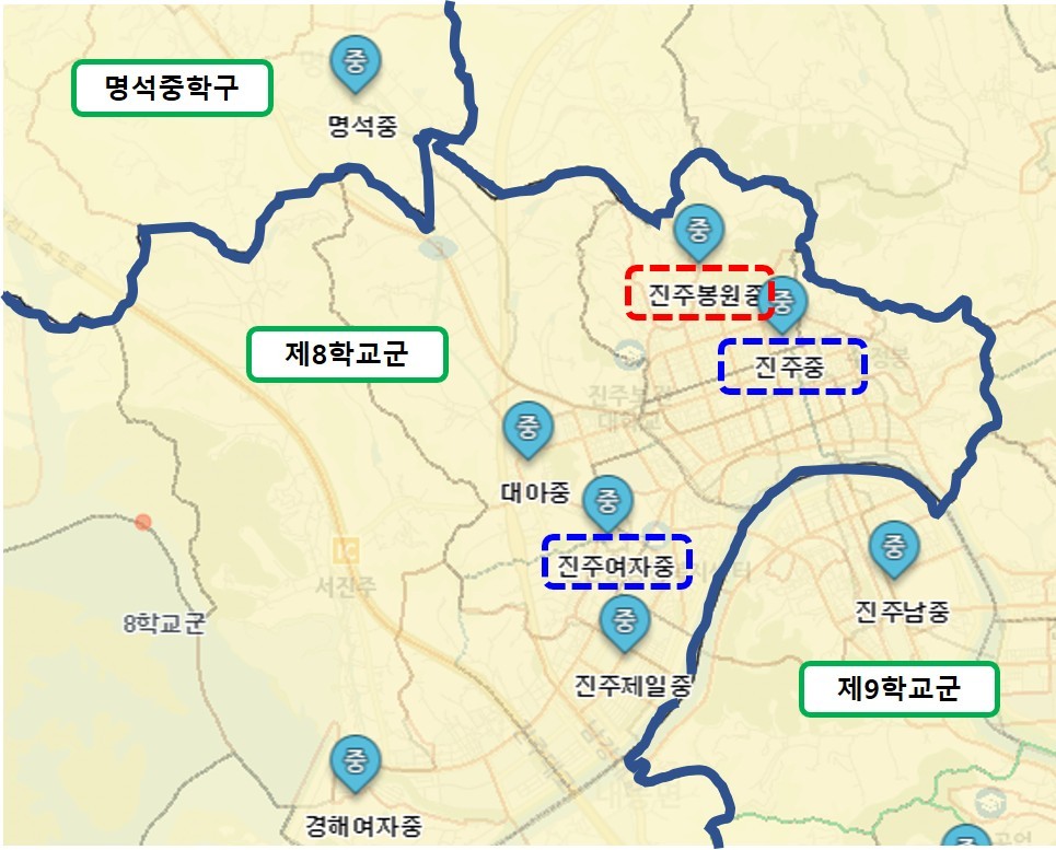 진주봉원중학교, 학령인구 감소로 2029년 통폐합 확정 - 관련이미지1