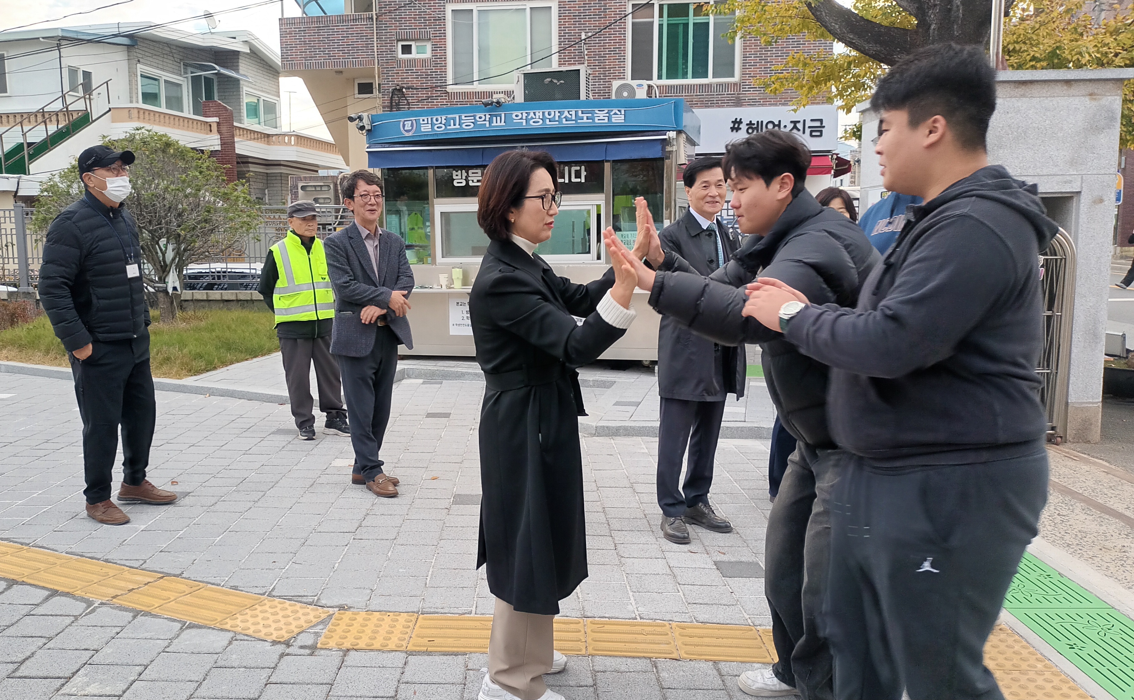 밀양교육지원청, 2026학년도 대학수학능력시험 수험생 응원 - 관련이미지3