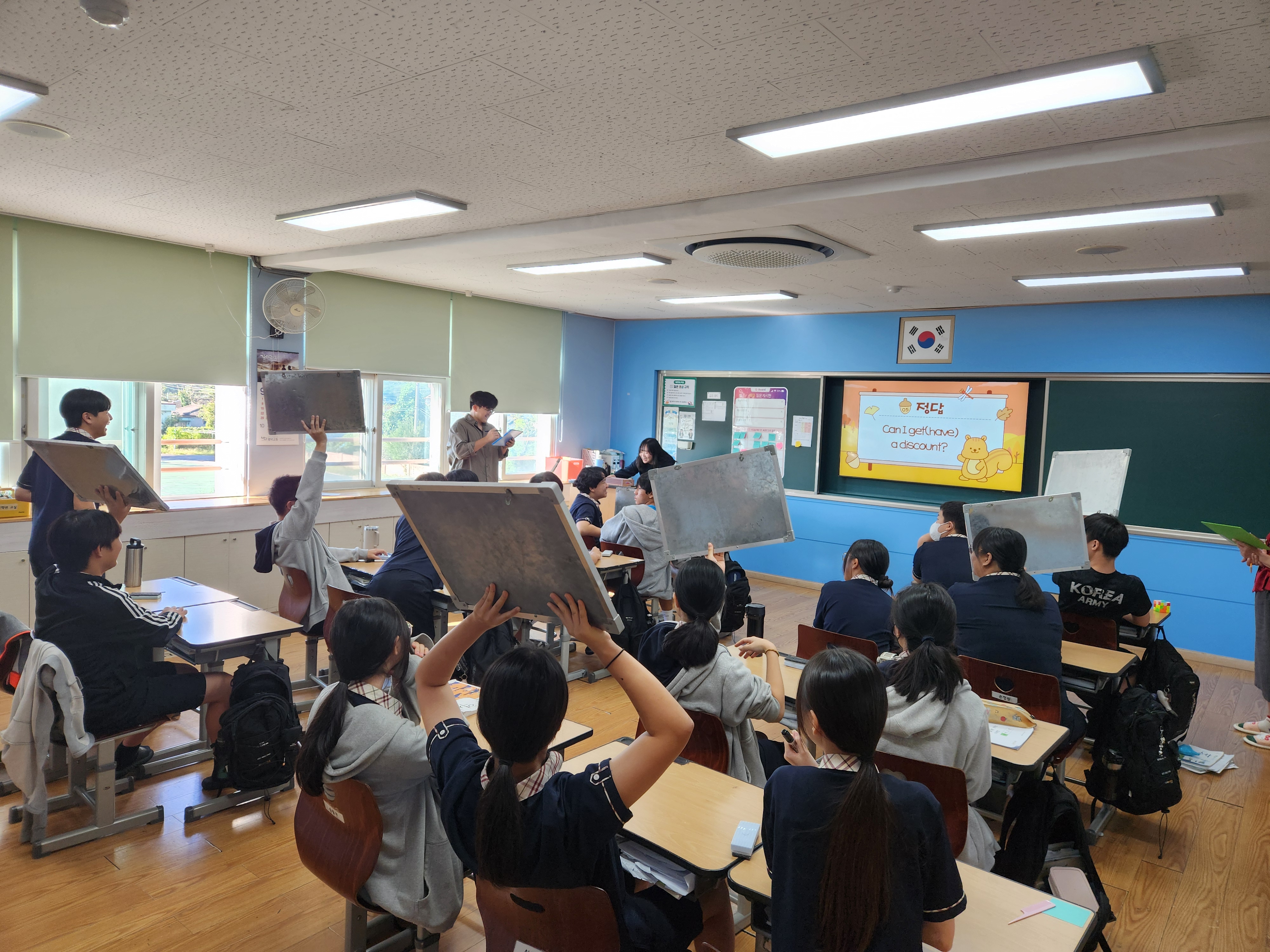칠성중학교, 질문하는 학교 선도학교 유공표창 대상 학교 선정 - 관련이미지2