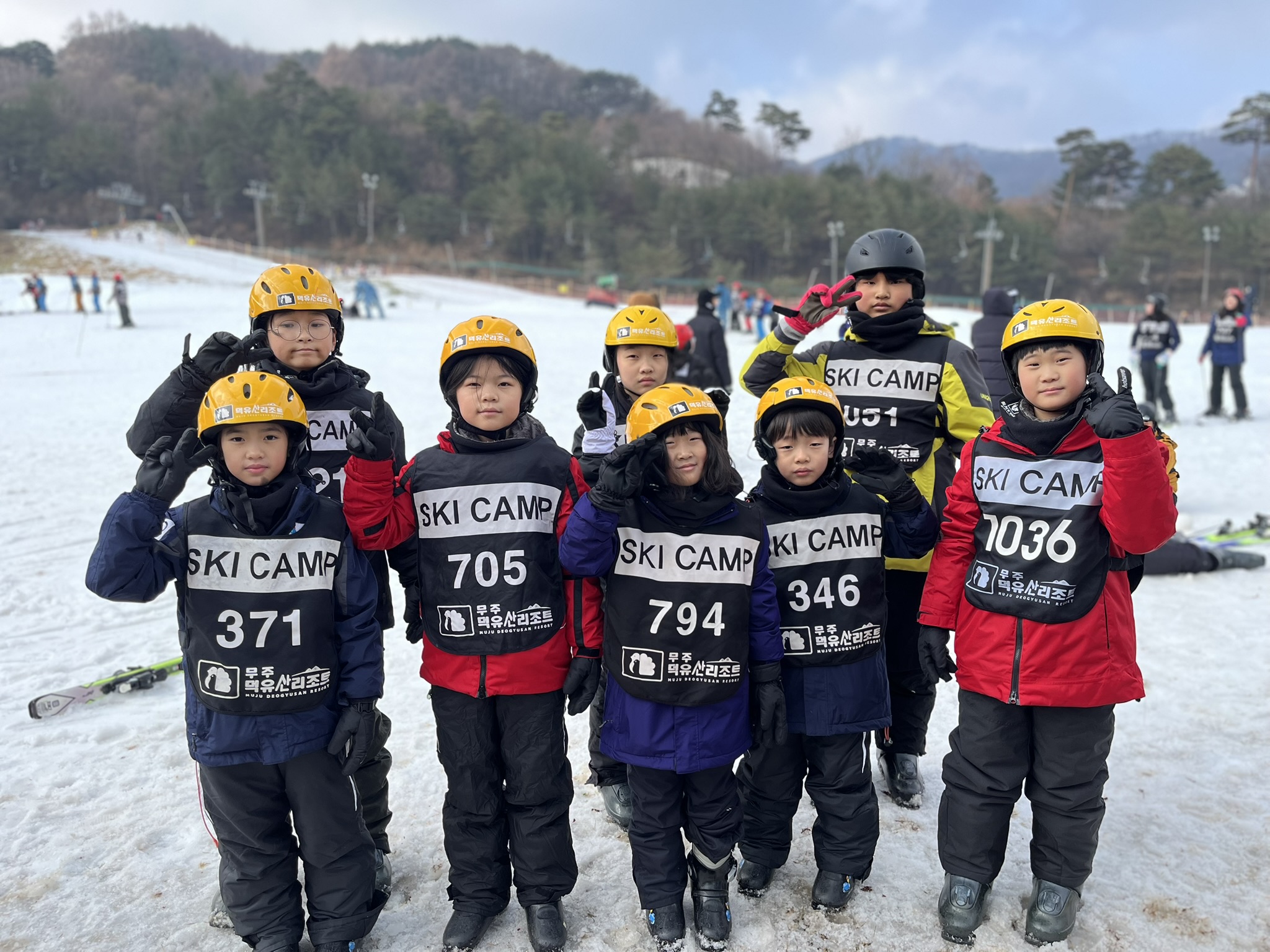 영전초, 전교생 대상 스키 체험학습 실시 - 관련이미지1