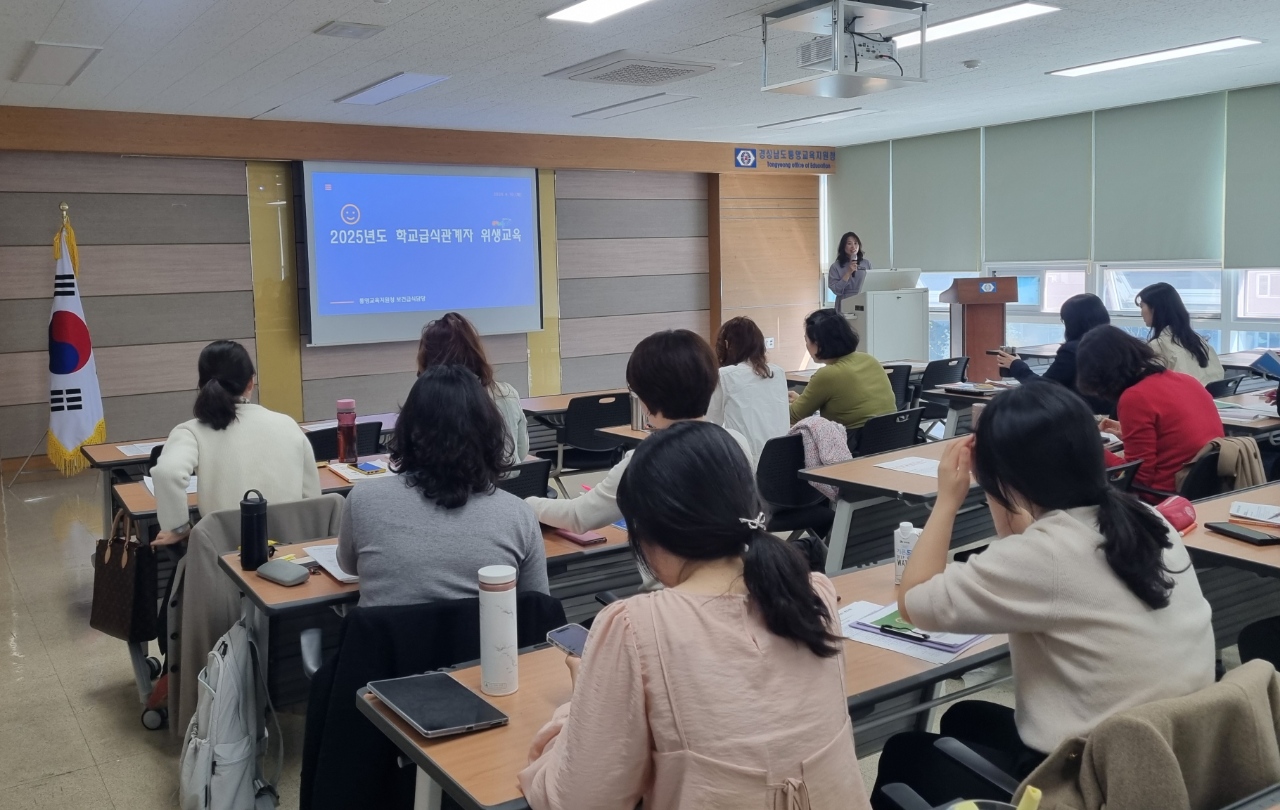 통영교육지원청, 청렴한 급식이 아이들의 미래를 바꿉니다 - 관련이미지2