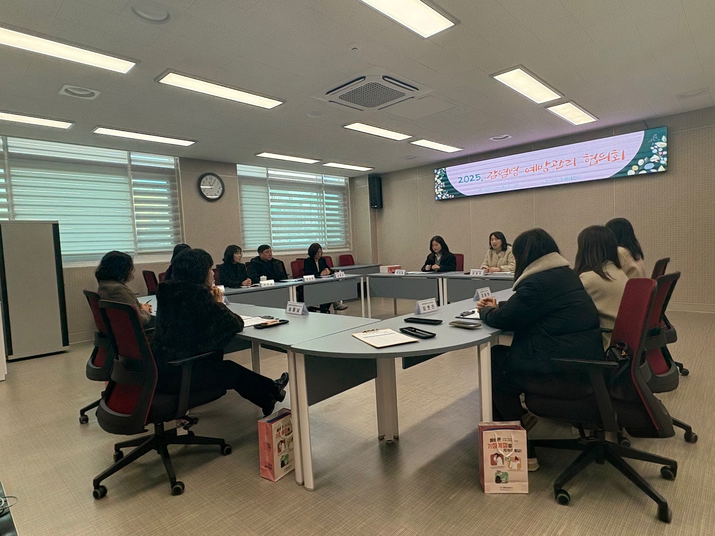 김해교육지원청, 2025년 학교감염병 예방·관리 협의회 개최 - 관련이미지1