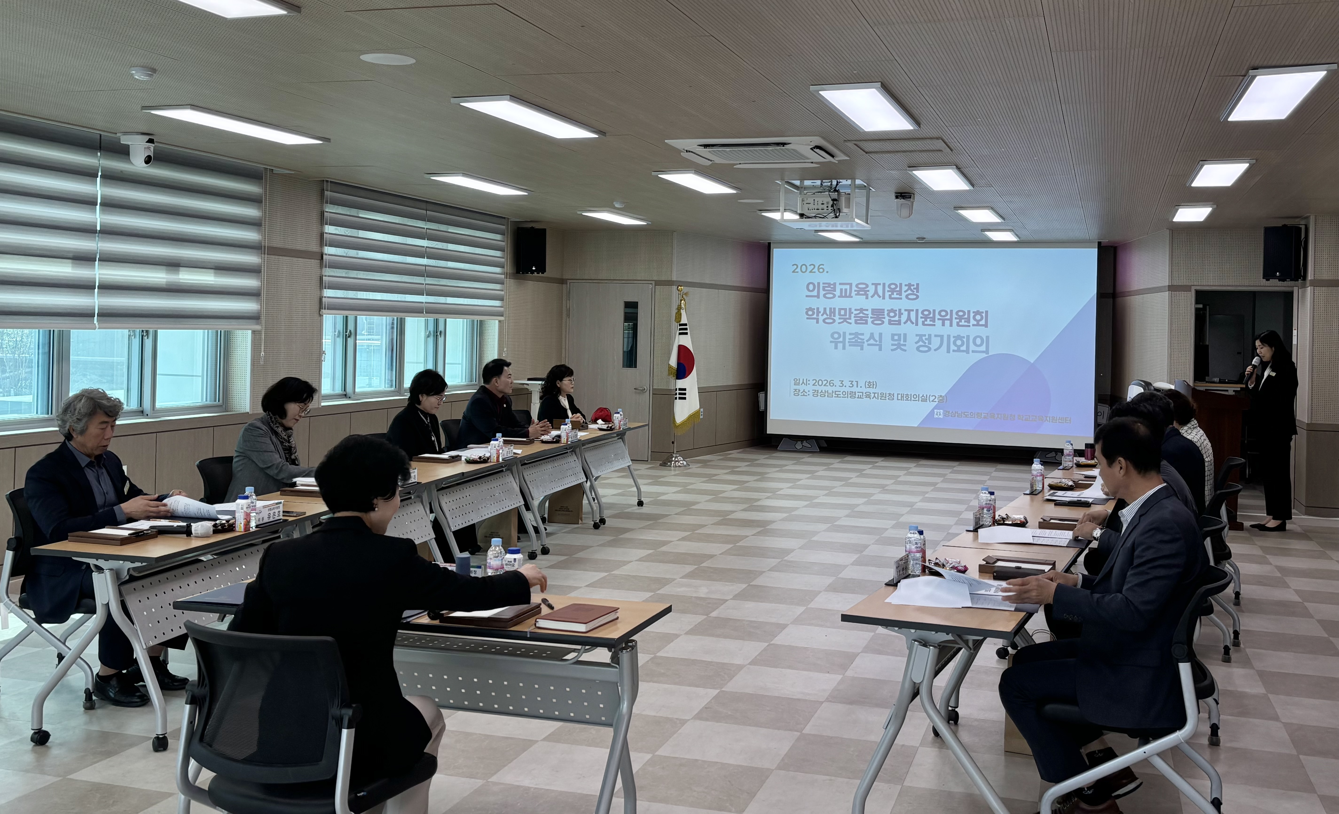 의령교육지원청, 기관 칸막이 허물고 위기 학생 품는다… ‘학생맞춤통합지원위원회’ 출범 - 관련이미지1