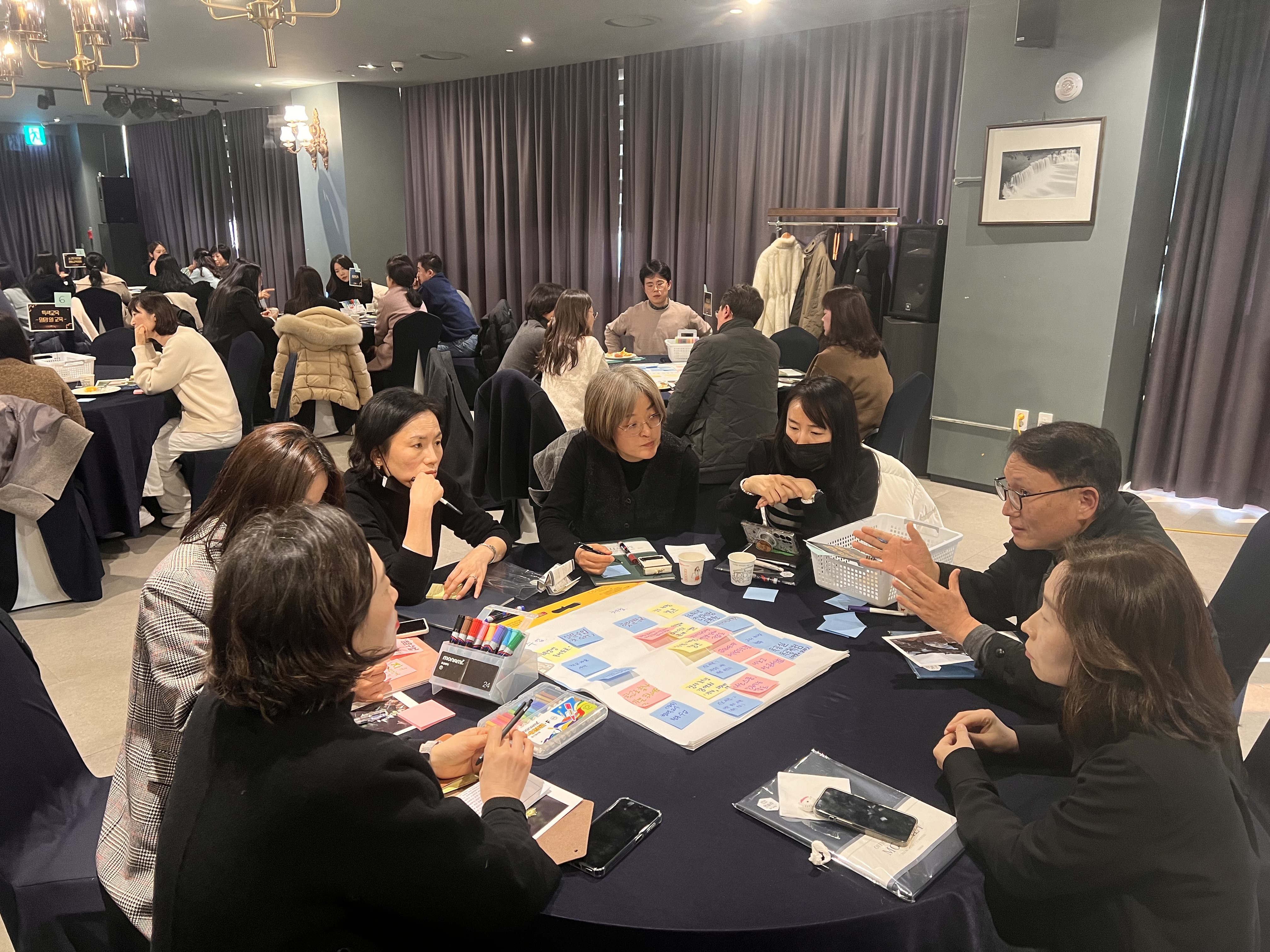 밀양교육을 돌아보고, 함께 미래를 그리다. - 관련이미지2