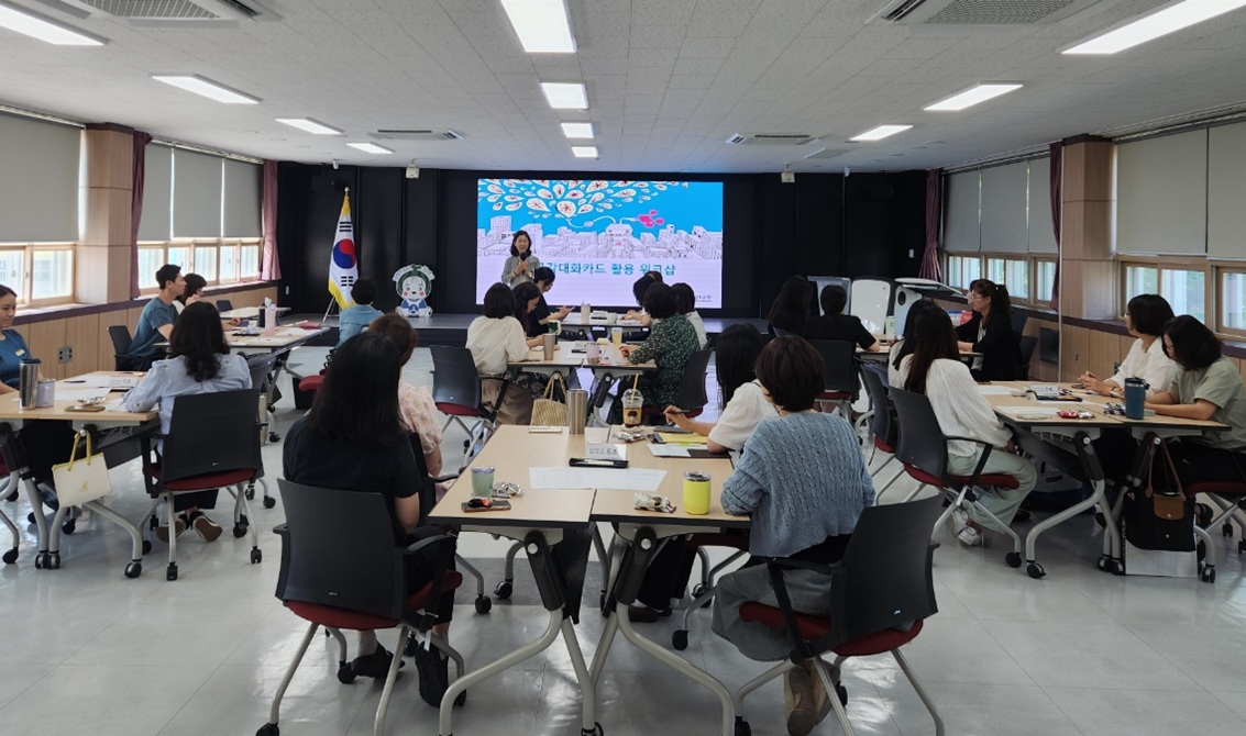 함안교육지원청, 2026. 상반기 위(Wee)프로젝트 담당자 역량강화 연수 실시  - 관련이미지3