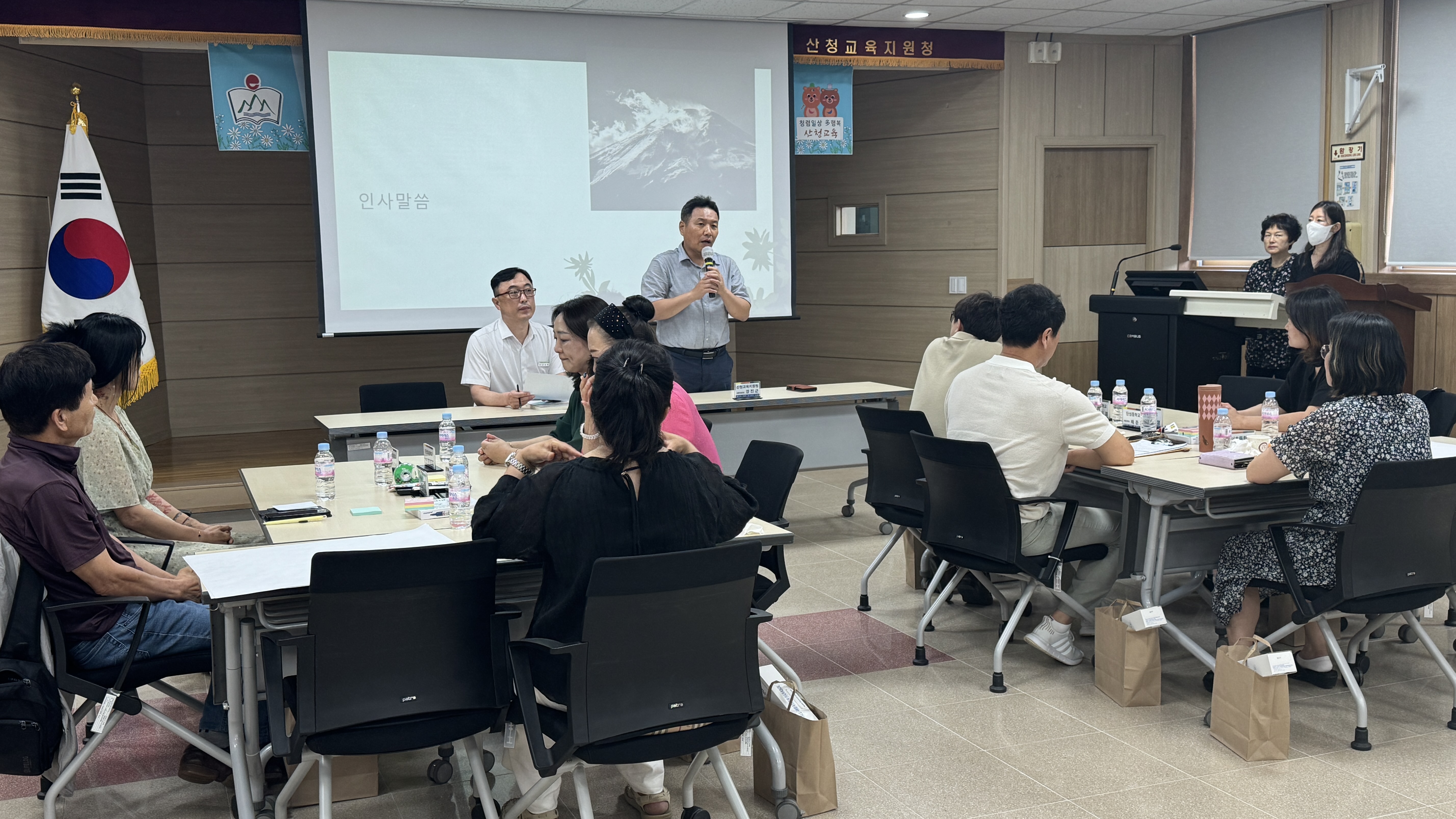 산청교육지원청, 방과후학교 청렴 공감 토크 개최 - 관련이미지2