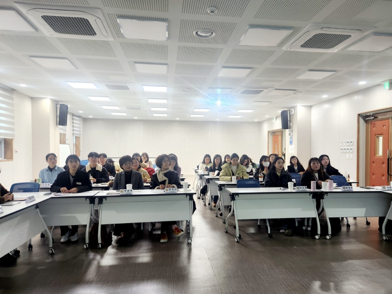 김해교육지원청, 2025년도 2월 교육복지우선지원사업학교 업무담당자 협의회 개최 - 관련이미지2