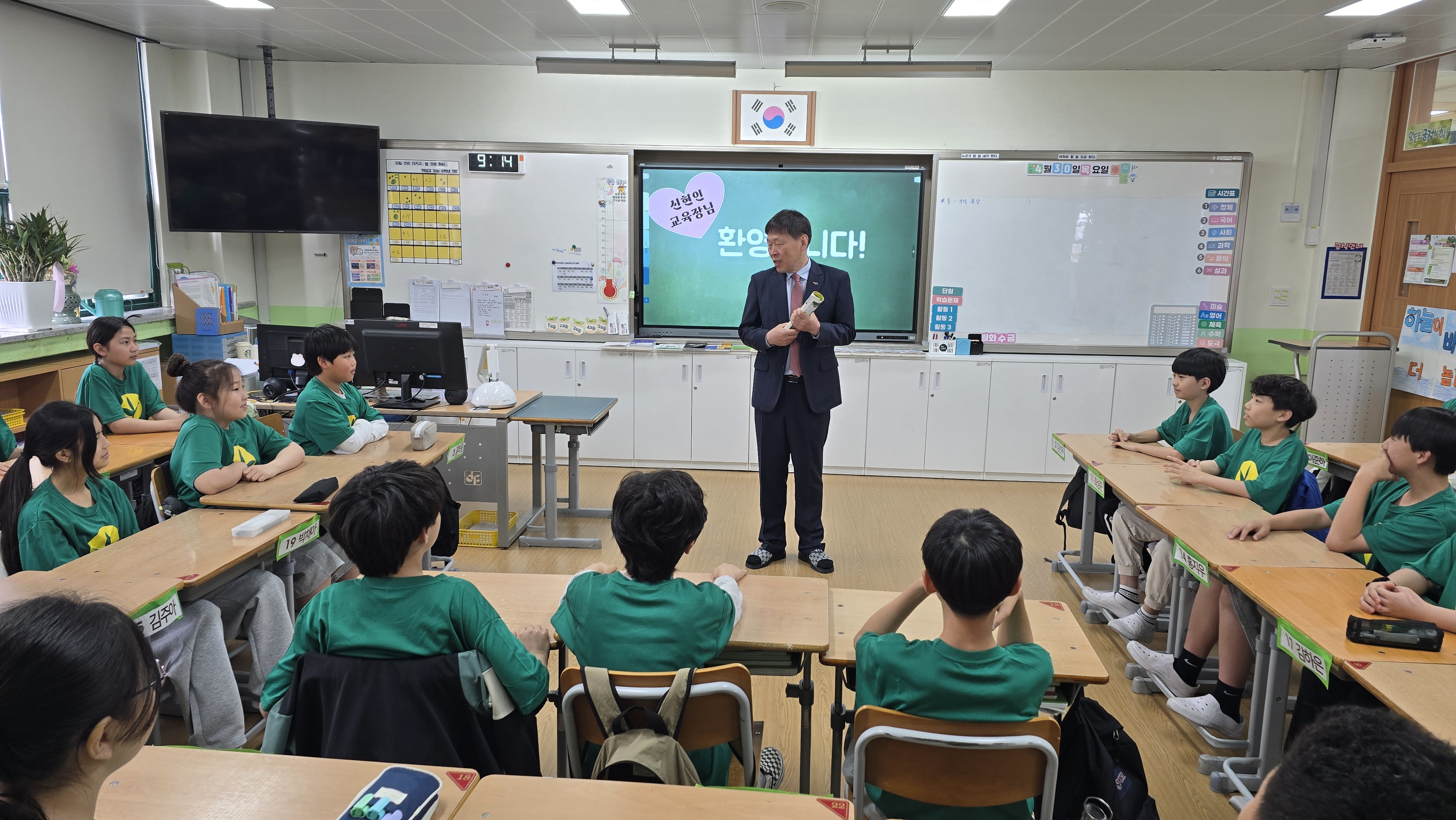 대한민국 소년운동의 뿌리, 진주에서 울려 퍼진 희망의 메시지 - 관련이미지2