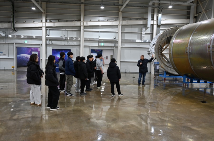 2026년도 경상남도교육청 진로교육원 진로체험 프로그램 운영 - 관련이미지1