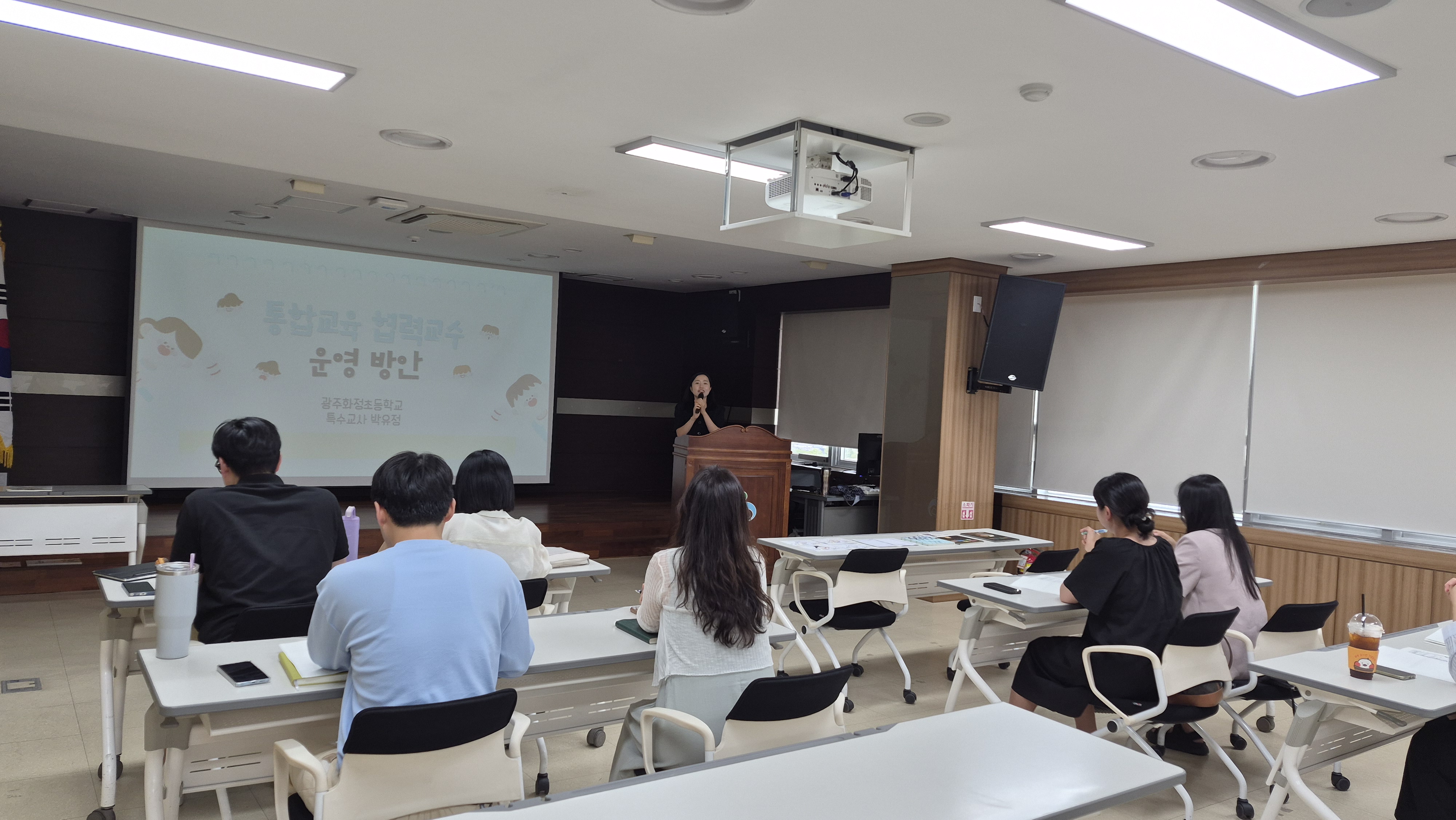  ‘장애·비장애 학생이 함께 성장하는 교실’, 경남교육청, 통합교육 모델학교 운영 협의회 개최 - 관련이미지3