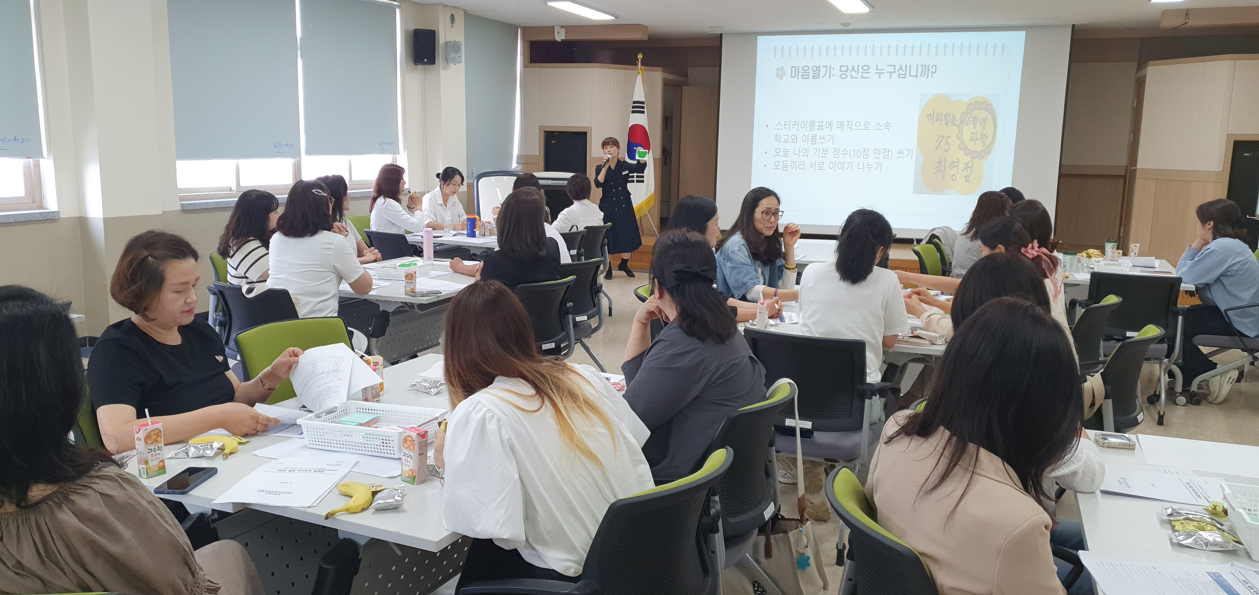 지역실정에 맞는 학부모 학교교육 참여 모색! - 관련이미지2