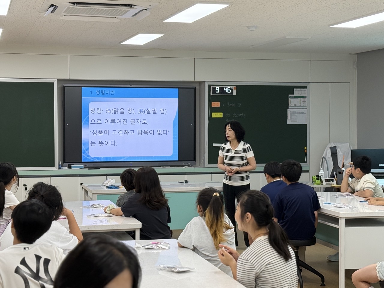 거제교육지원청, 손으로 만들고 마음으로 새기는 심청 리더쉽 캠프 운영 - 관련이미지1