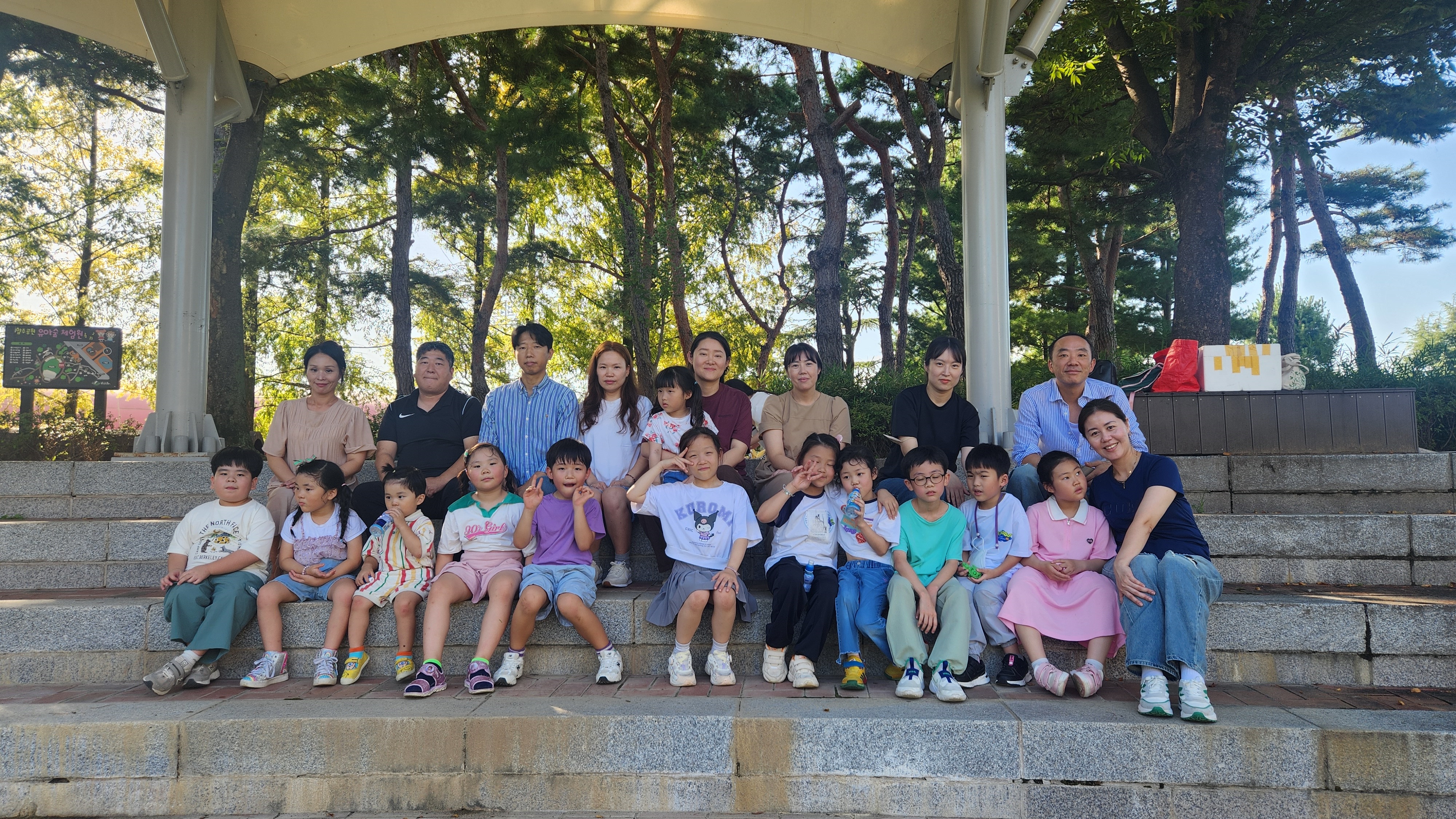 예곡초, 생태환경 창작시 낭송을 통해 생태감수성 풍부한 세계시민으로~! - 관련이미지3