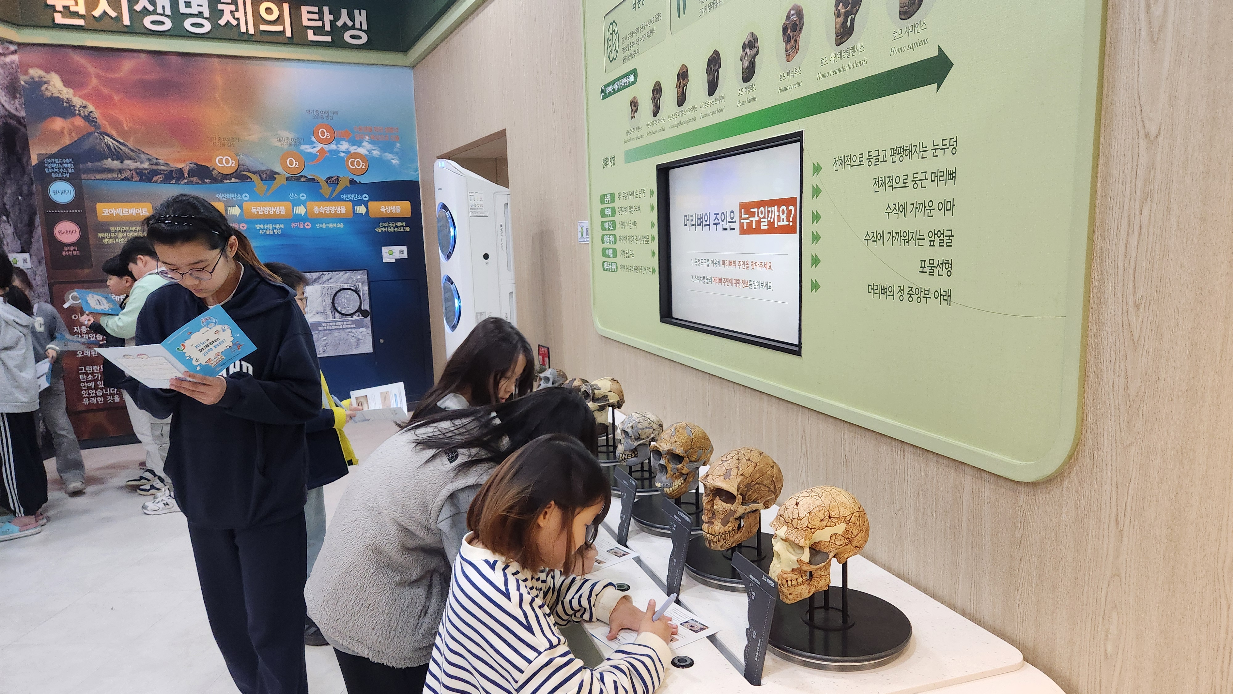 경남과학교육원, 찾아오는 일일과학체험교실 ‘대장정’ - 관련이미지1