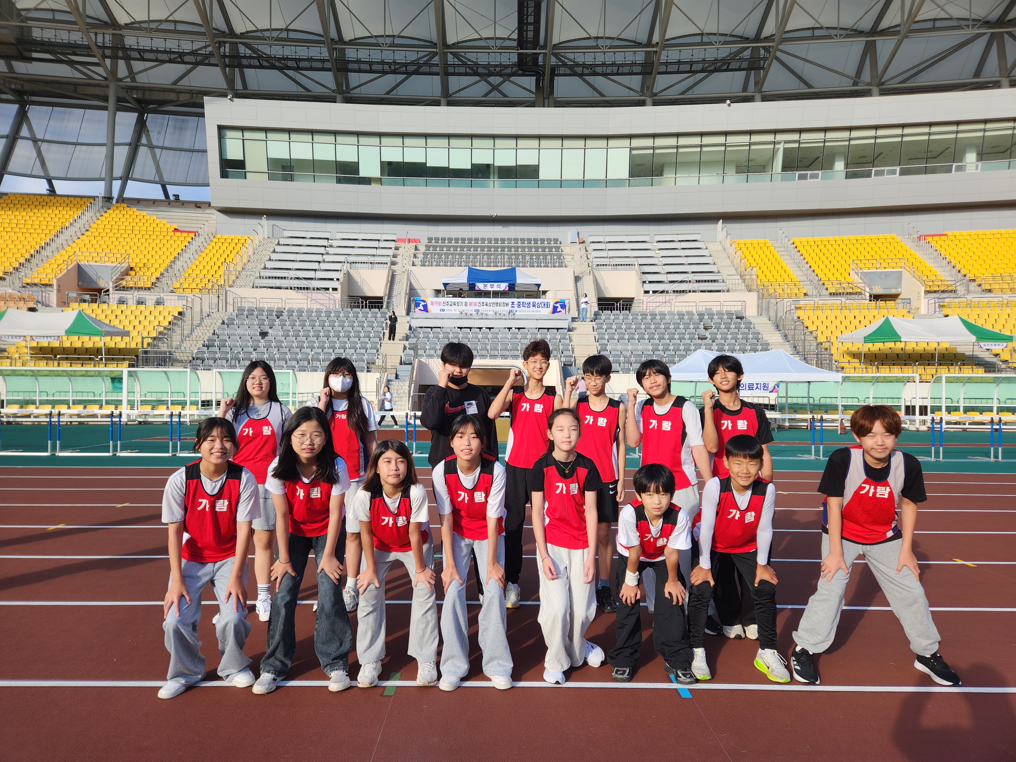 가람초, 교육장기 육상대회 종합우승 쾌거 - 관련이미지3