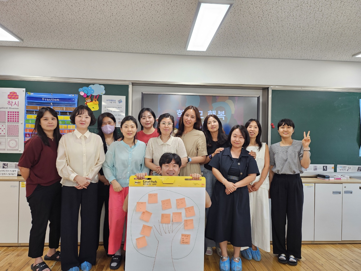 거제양정초등학교, 학부모 인성 동아리 운영 - 관련이미지1