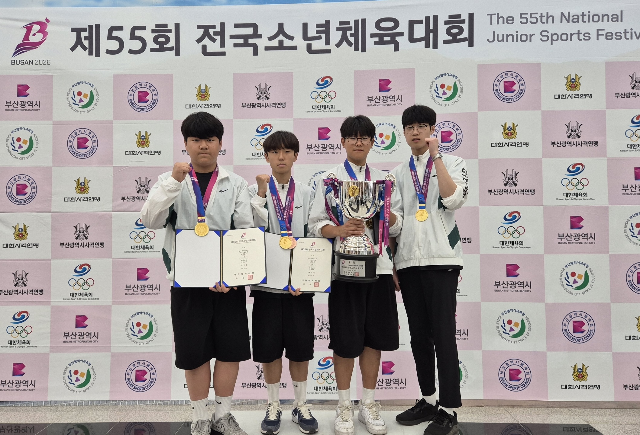 동원중, 제55회 전국소년체육대회서 금메달·동메달 획득 쾌거 - 관련이미지1